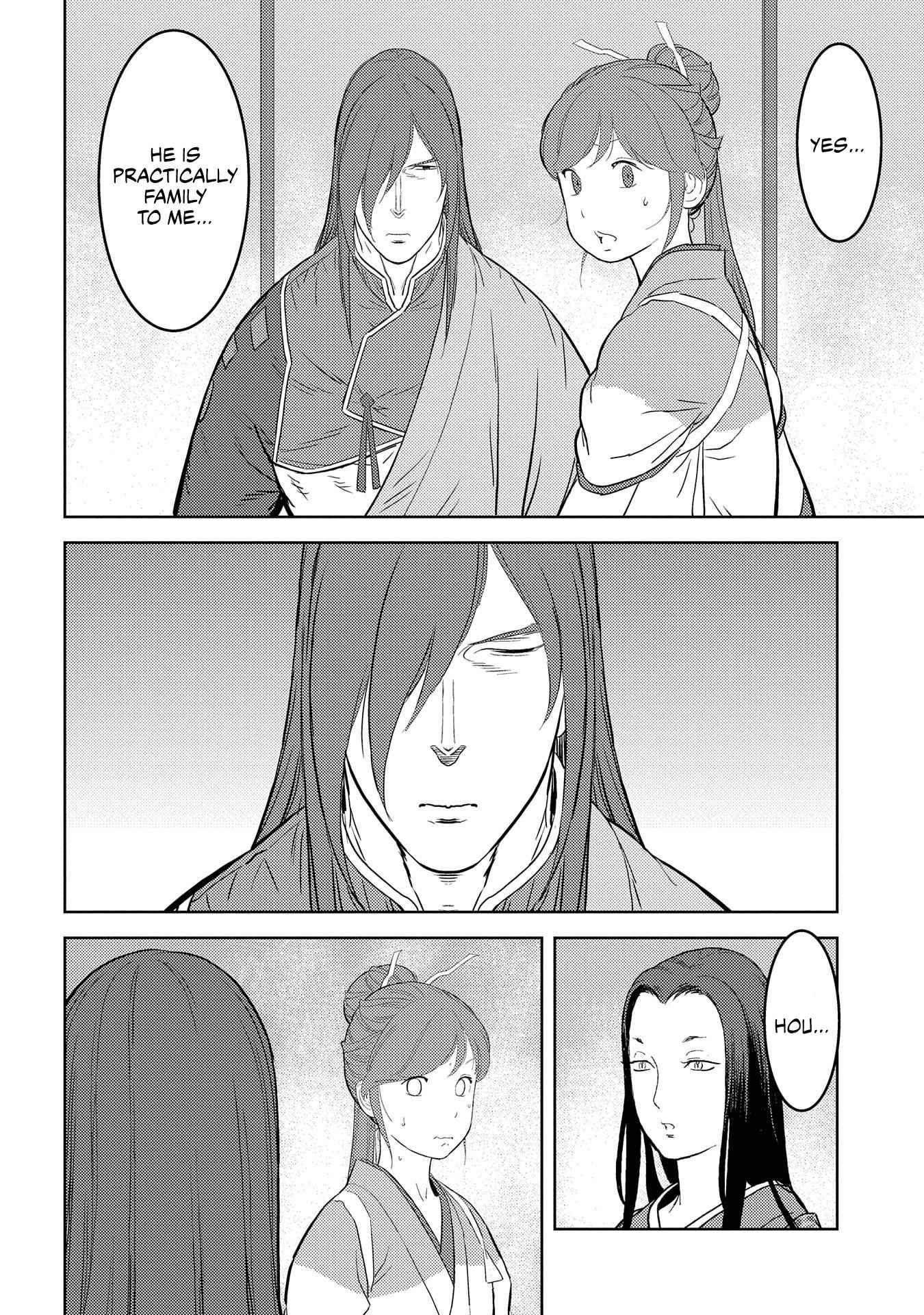 Sengoku Komachi Kuroutan: Noukou Giga Chapter 29 - Page 5