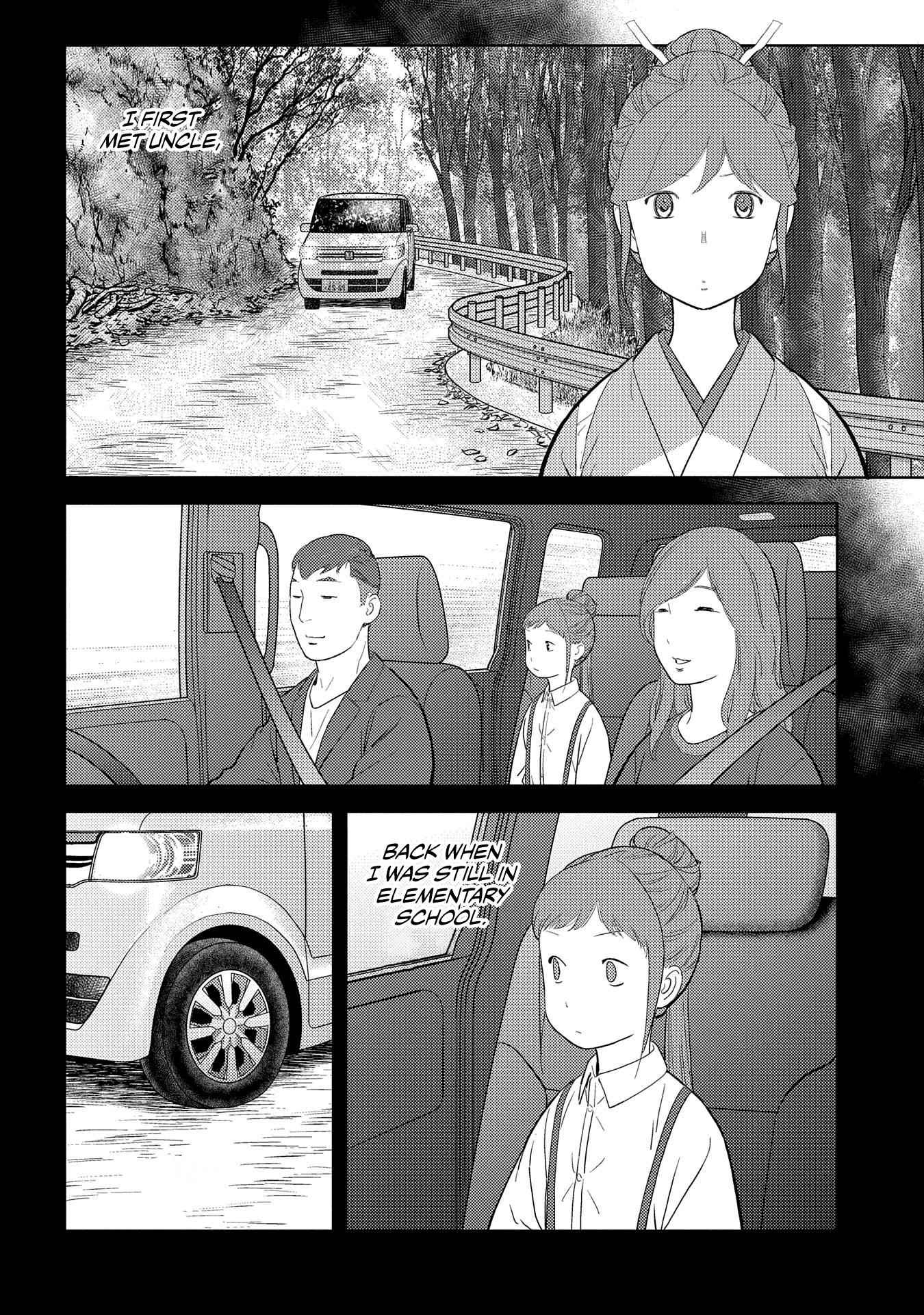 Sengoku Komachi Kuroutan: Noukou Giga Chapter 29 - Page 7
