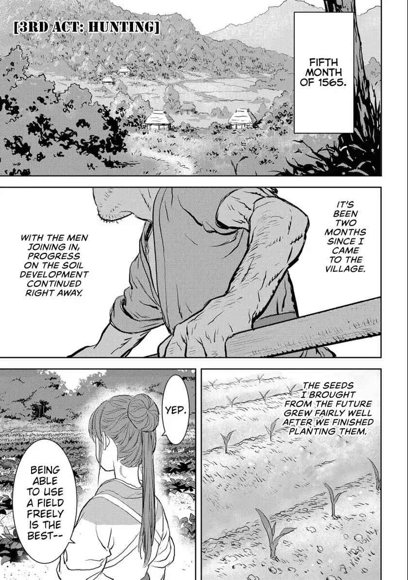 Sengoku Komachi Kuroutan: Noukou Giga Chapter 3 - Page 2