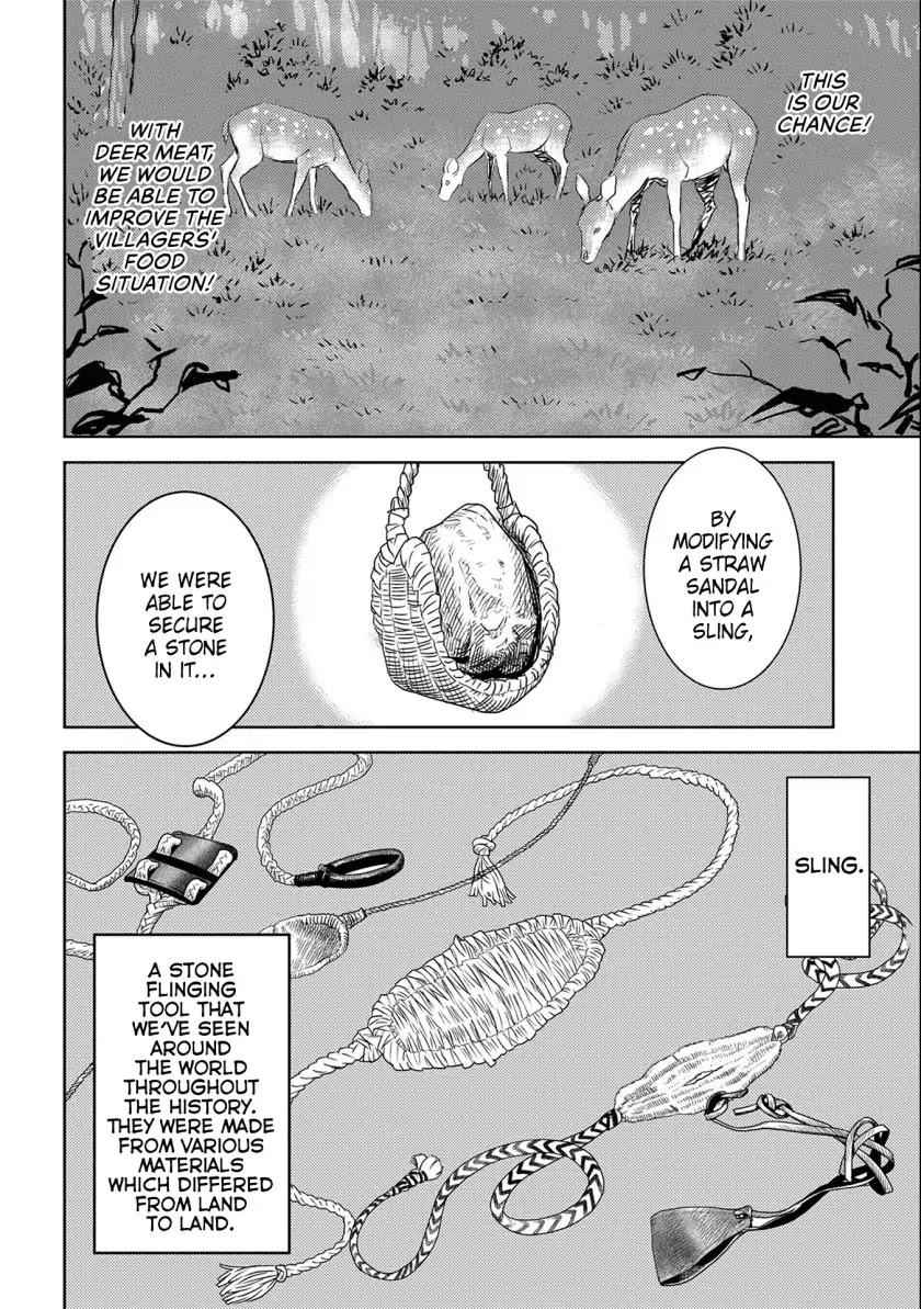 Sengoku Komachi Kuroutan: Noukou Giga Chapter 3 - Page 11