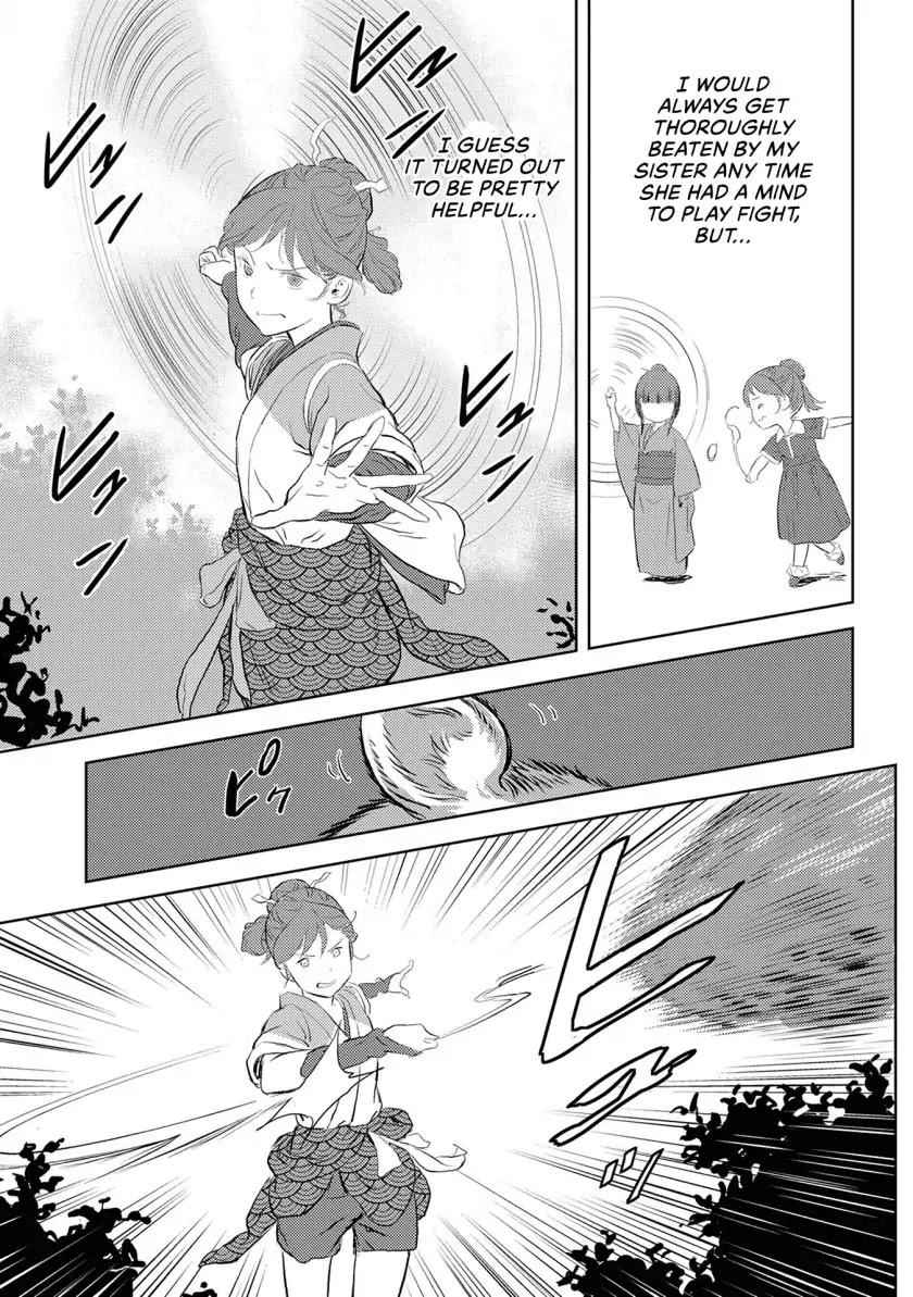 Sengoku Komachi Kuroutan: Noukou Giga Chapter 3 - Page 12