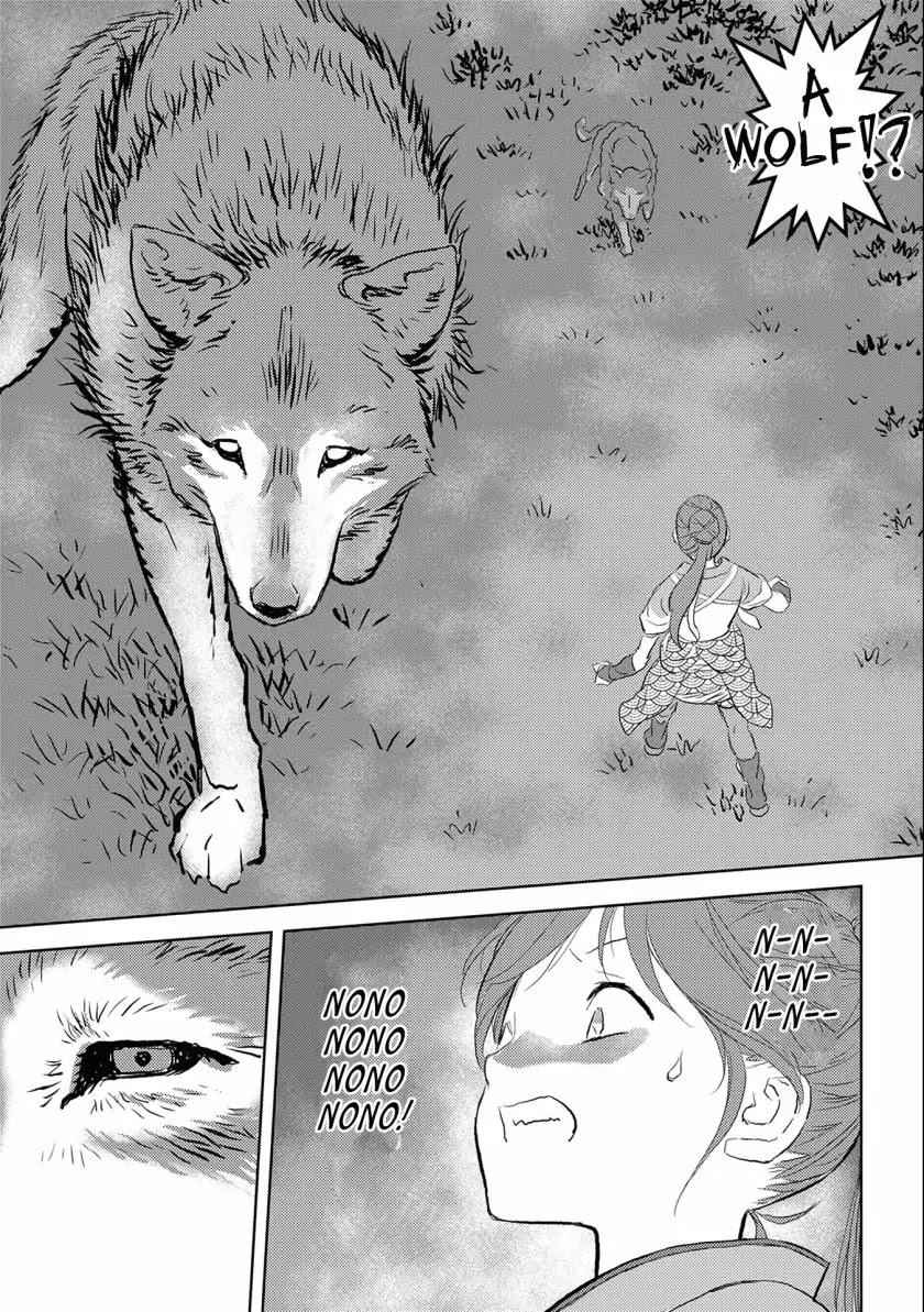 Sengoku Komachi Kuroutan: Noukou Giga Chapter 3 - Page 14