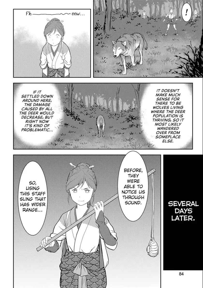 Sengoku Komachi Kuroutan: Noukou Giga Chapter 3 - Page 15