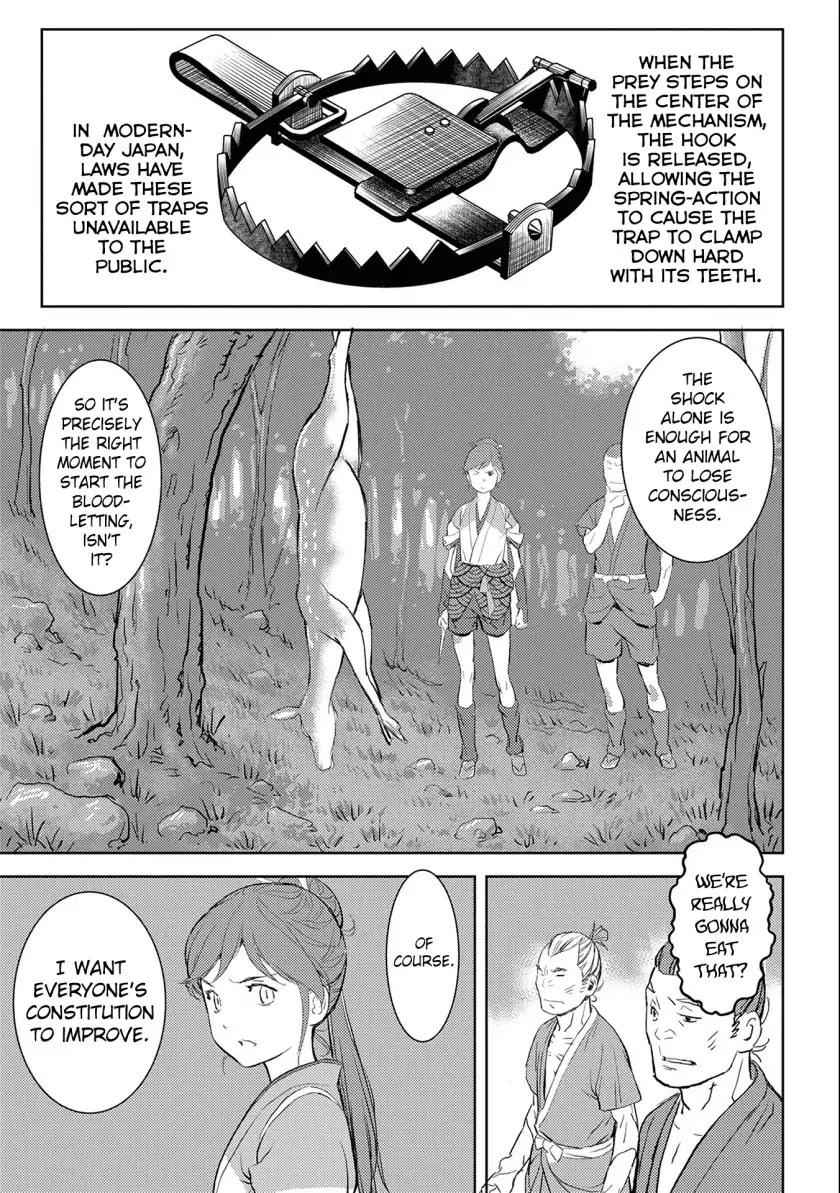 Sengoku Komachi Kuroutan: Noukou Giga Chapter 3 - Page 18