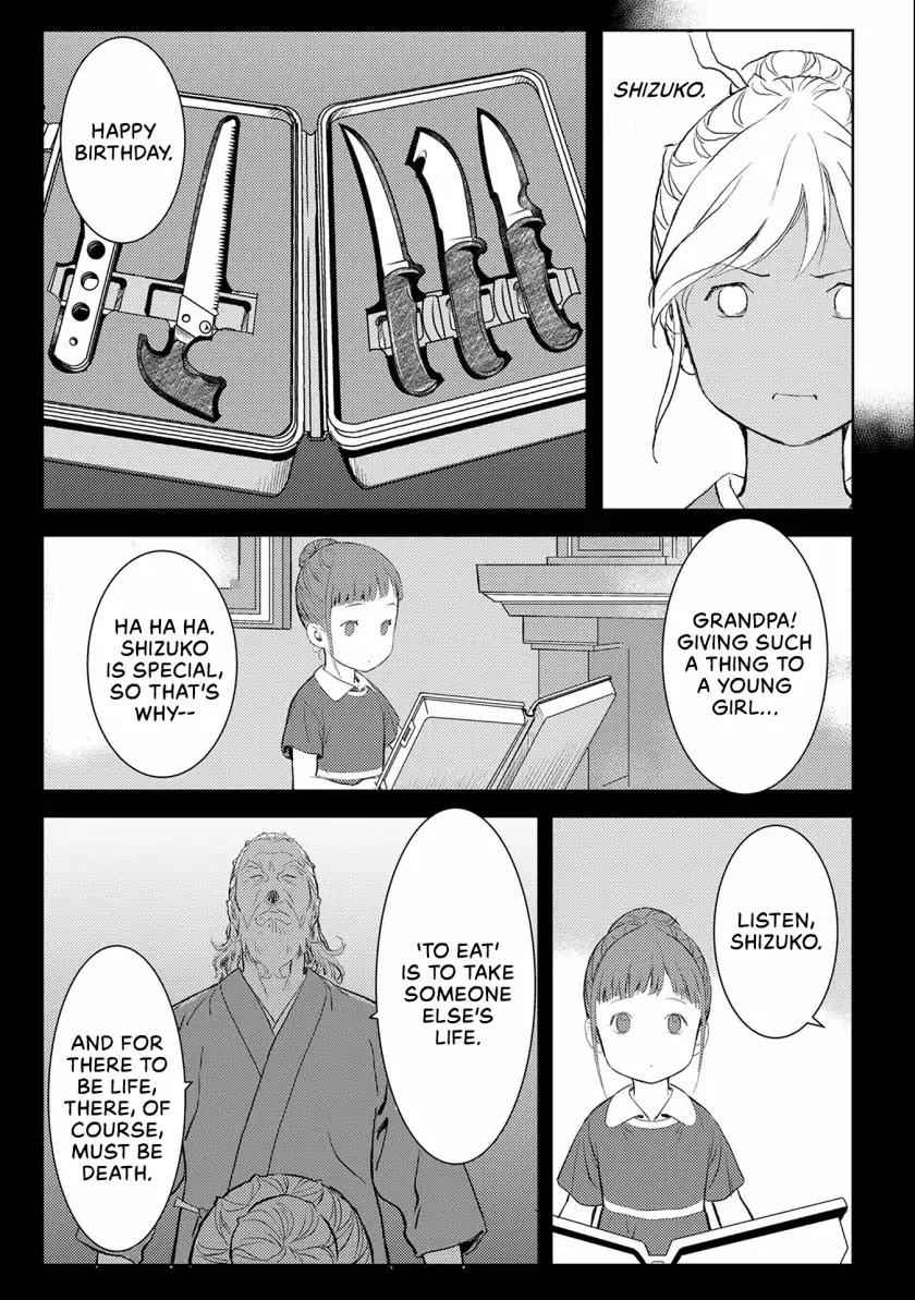 Sengoku Komachi Kuroutan: Noukou Giga Chapter 3 - Page 20