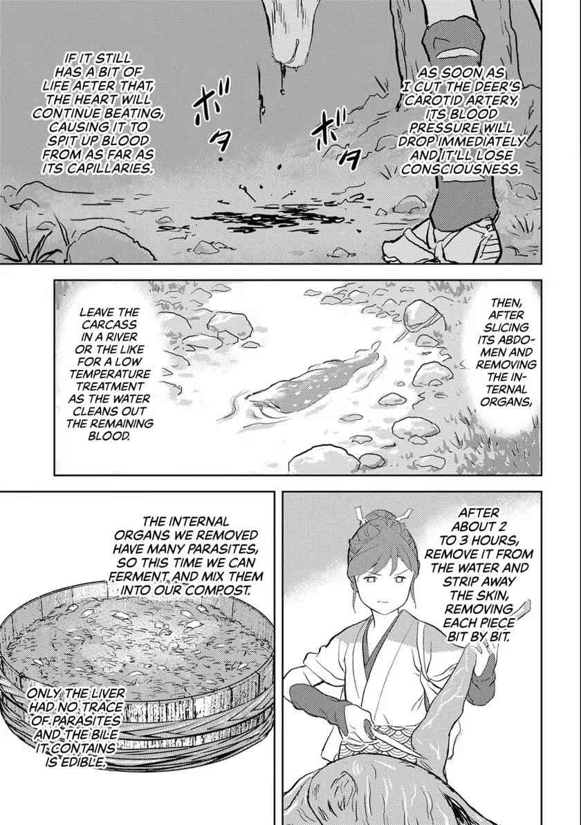 Sengoku Komachi Kuroutan: Noukou Giga Chapter 3 - Page 22