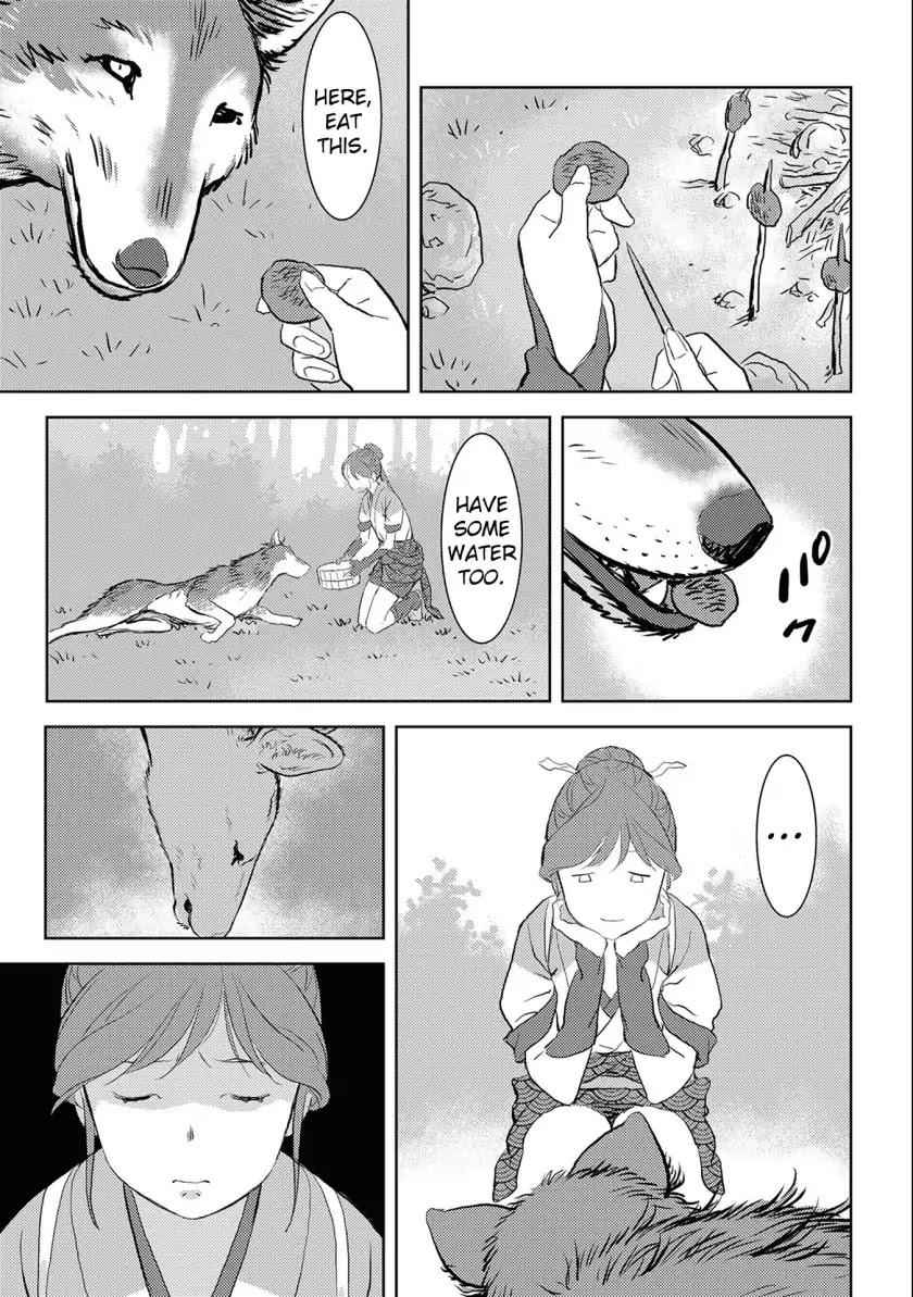 Sengoku Komachi Kuroutan: Noukou Giga Chapter 3 - Page 26