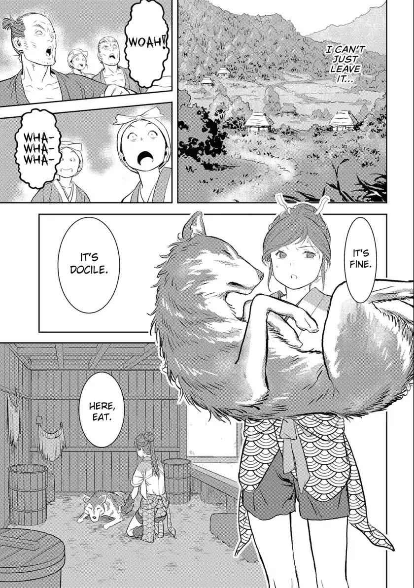 Sengoku Komachi Kuroutan: Noukou Giga Chapter 3 - Page 28