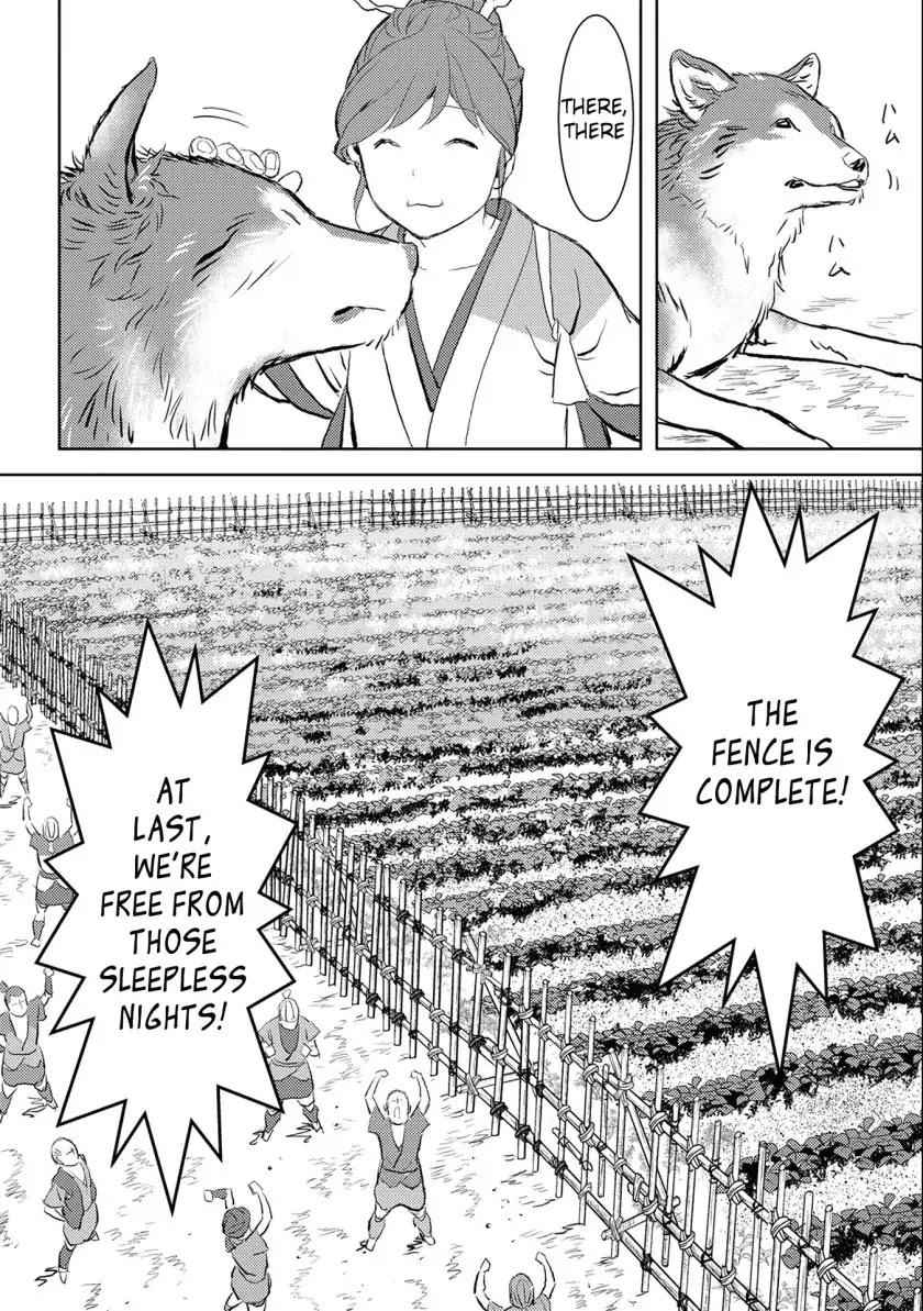 Sengoku Komachi Kuroutan: Noukou Giga Chapter 3 - Page 29