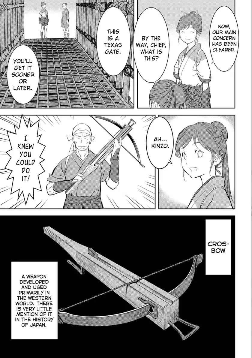 Sengoku Komachi Kuroutan: Noukou Giga Chapter 3 - Page 30