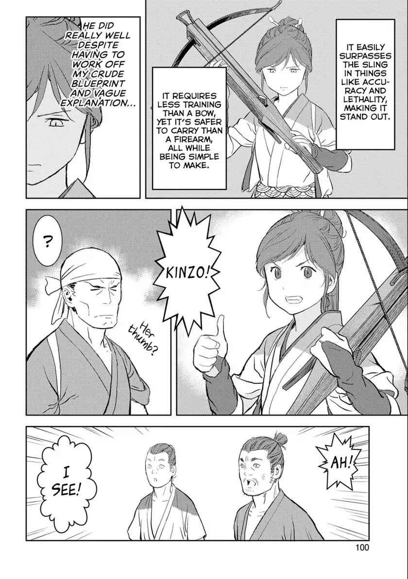 Sengoku Komachi Kuroutan: Noukou Giga Chapter 3 - Page 31