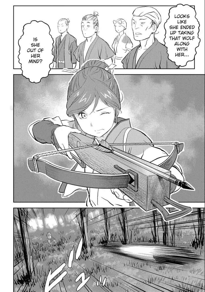 Sengoku Komachi Kuroutan: Noukou Giga Chapter 3 - Page 33