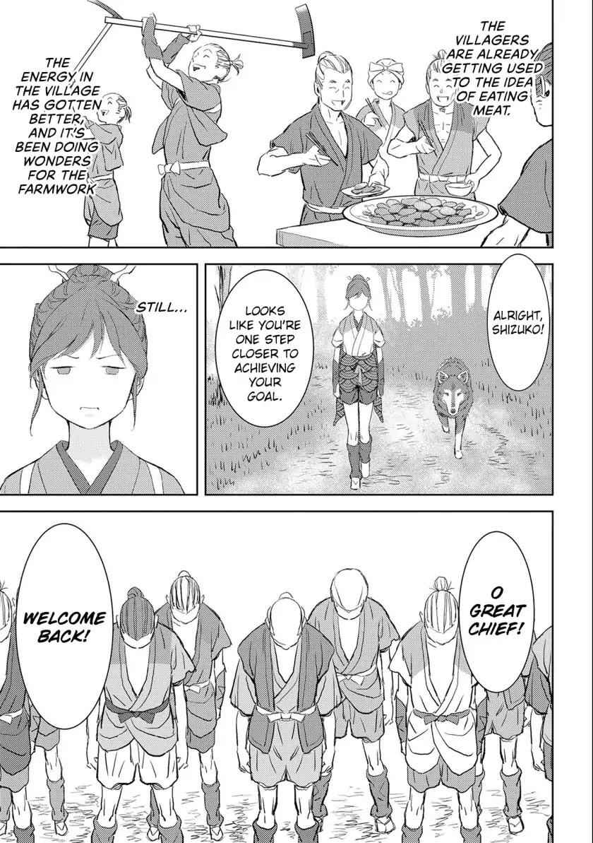 Sengoku Komachi Kuroutan: Noukou Giga Chapter 3 - Page 36