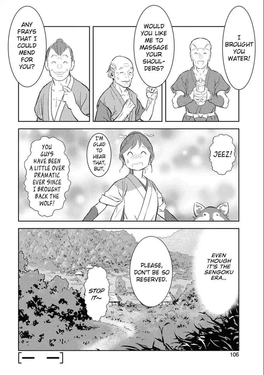Sengoku Komachi Kuroutan: Noukou Giga Chapter 3 - Page 37