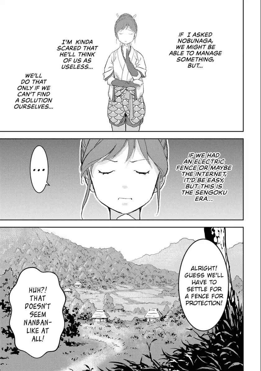 Sengoku Komachi Kuroutan: Noukou Giga Chapter 3 - Page 8