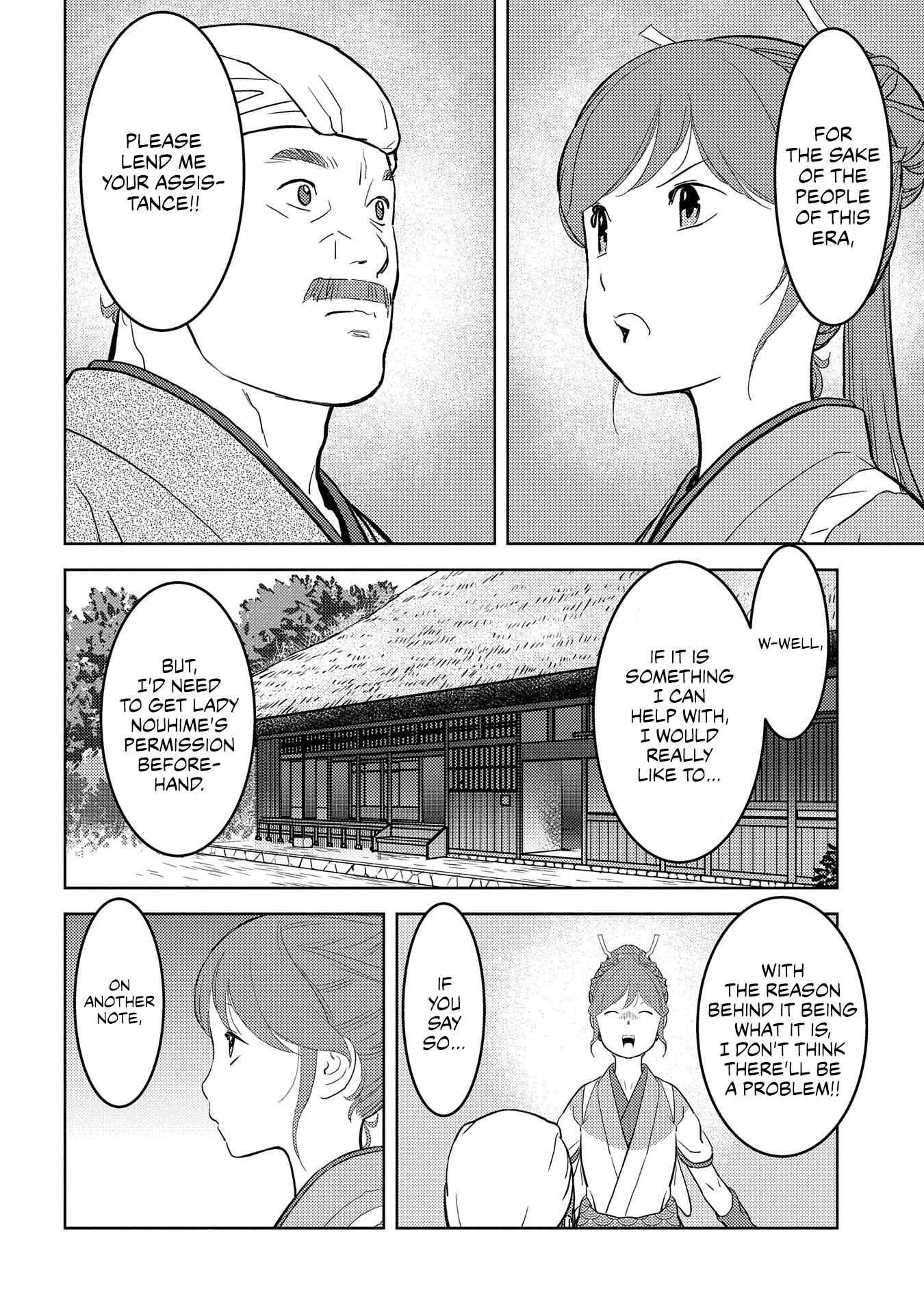 Sengoku Komachi Kuroutan: Noukou Giga Chapter 30 - Page 14
