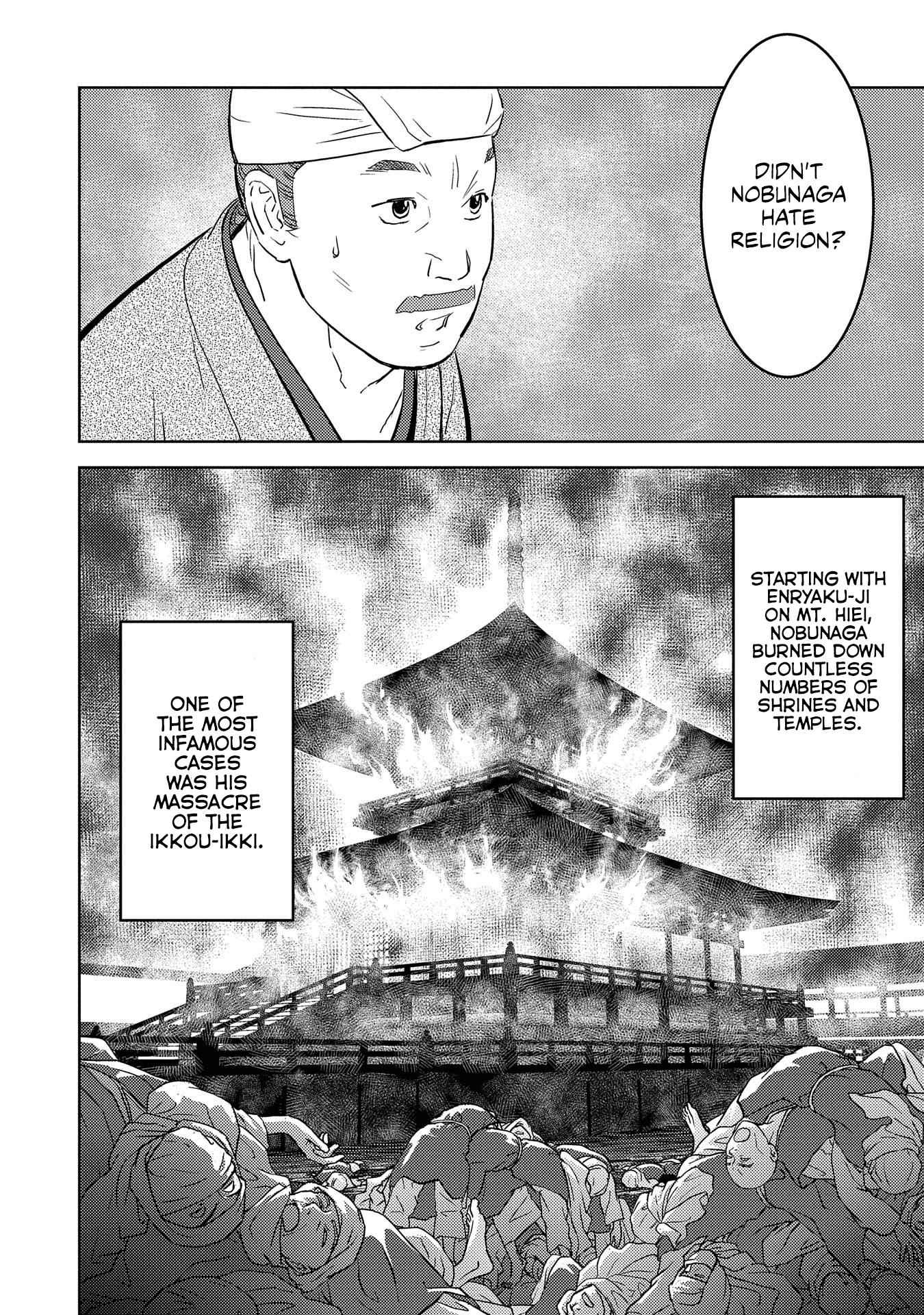 Sengoku Komachi Kuroutan: Noukou Giga Chapter 30 - Page 16
