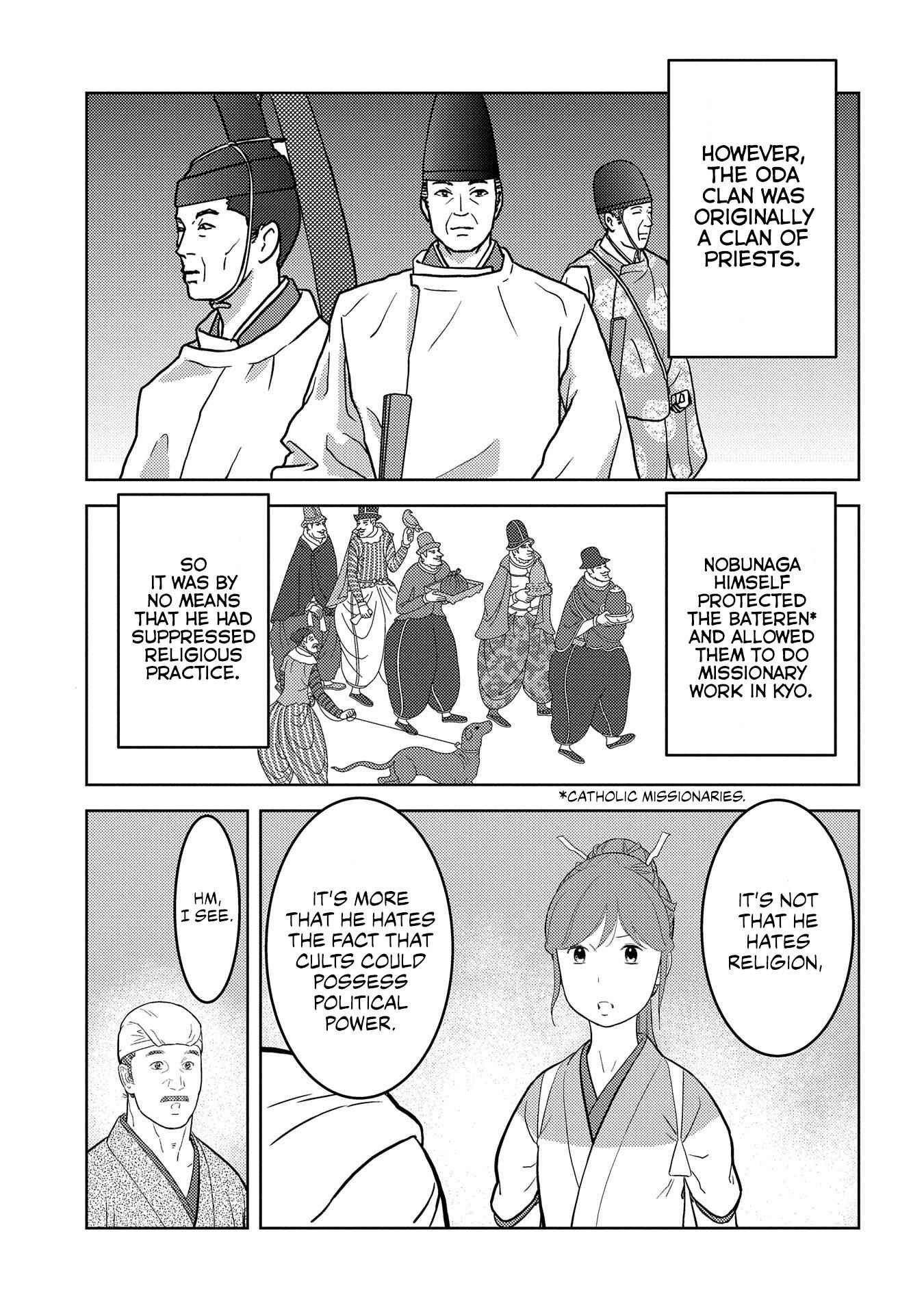 Sengoku Komachi Kuroutan: Noukou Giga Chapter 30 - Page 17