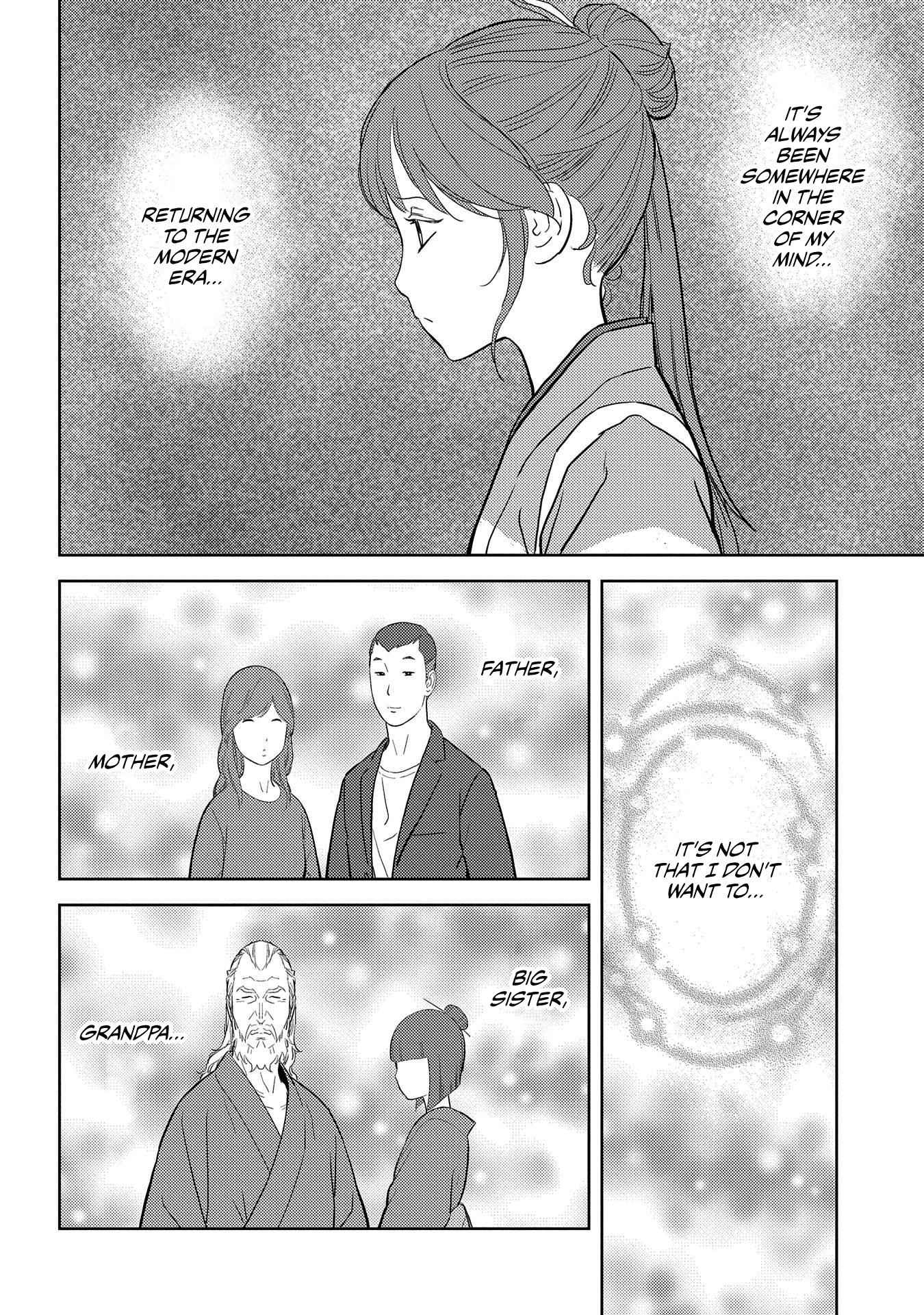 Sengoku Komachi Kuroutan: Noukou Giga Chapter 30 - Page 3