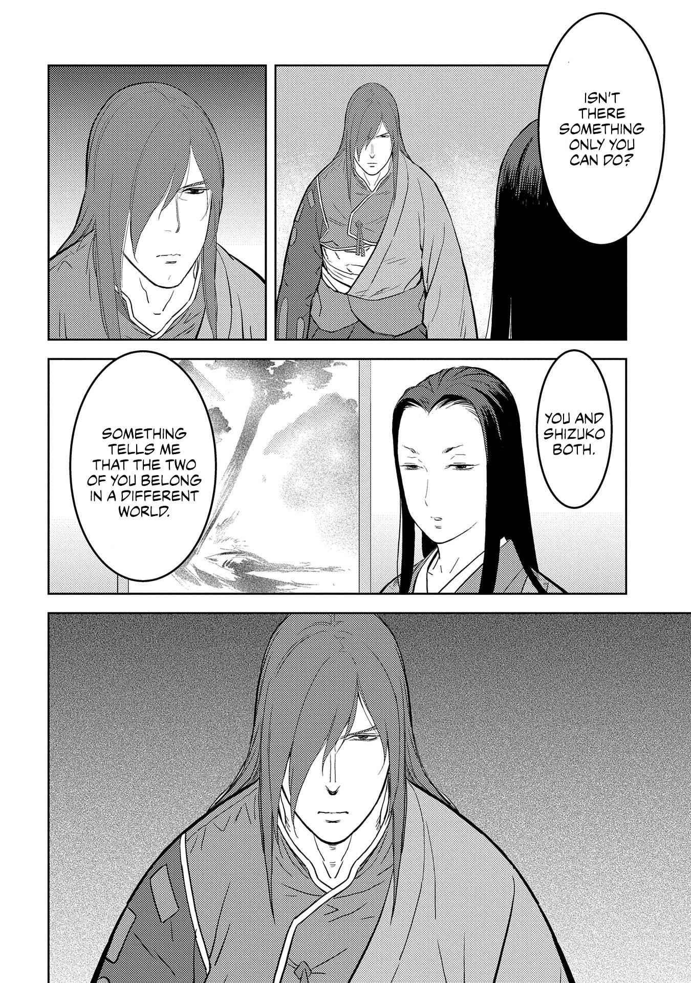 Sengoku Komachi Kuroutan: Noukou Giga Chapter 30 - Page 24
