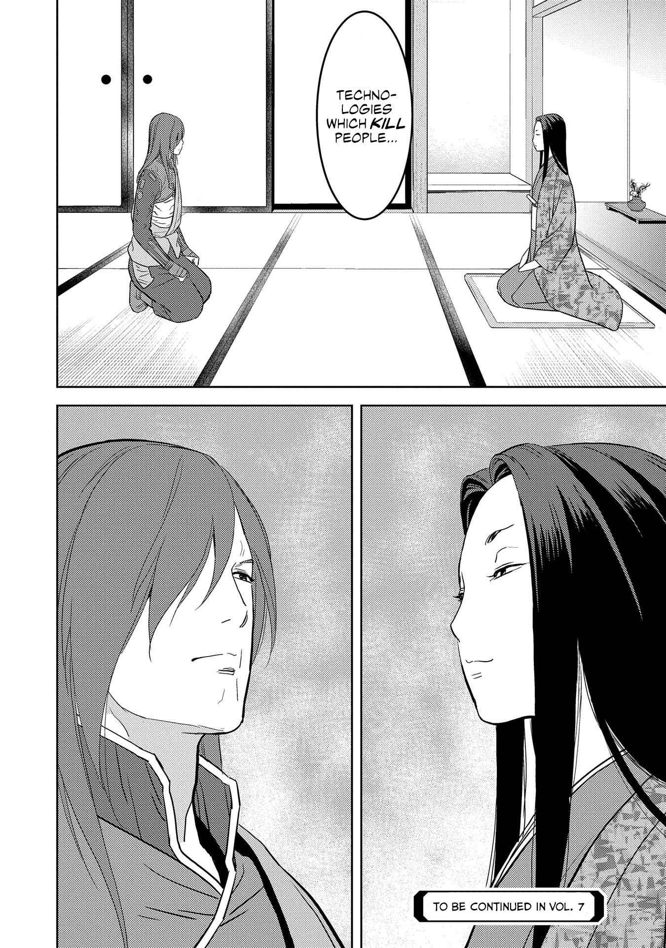 Sengoku Komachi Kuroutan: Noukou Giga Chapter 30 - Page 26