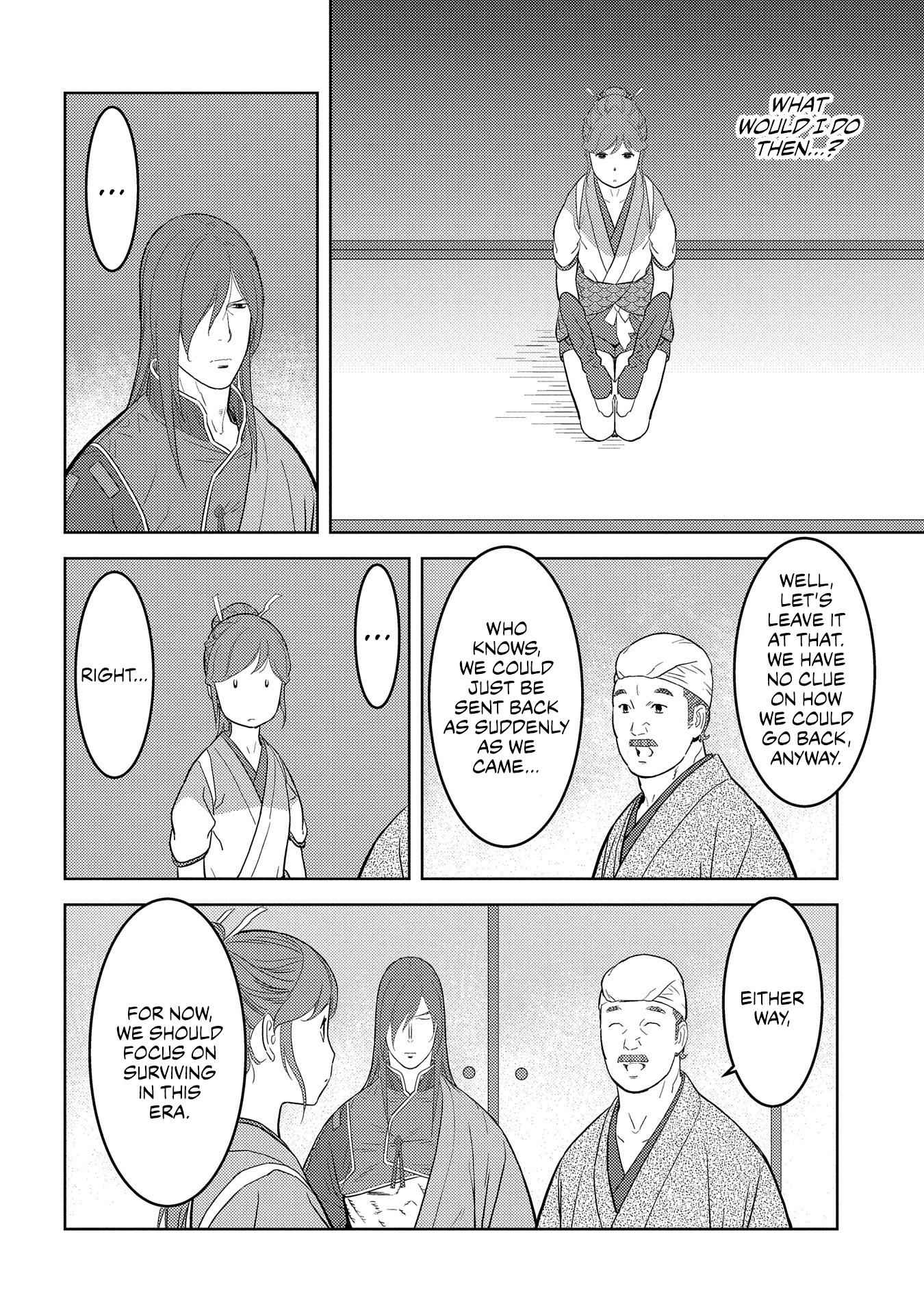 Sengoku Komachi Kuroutan: Noukou Giga Chapter 30 - Page 6
