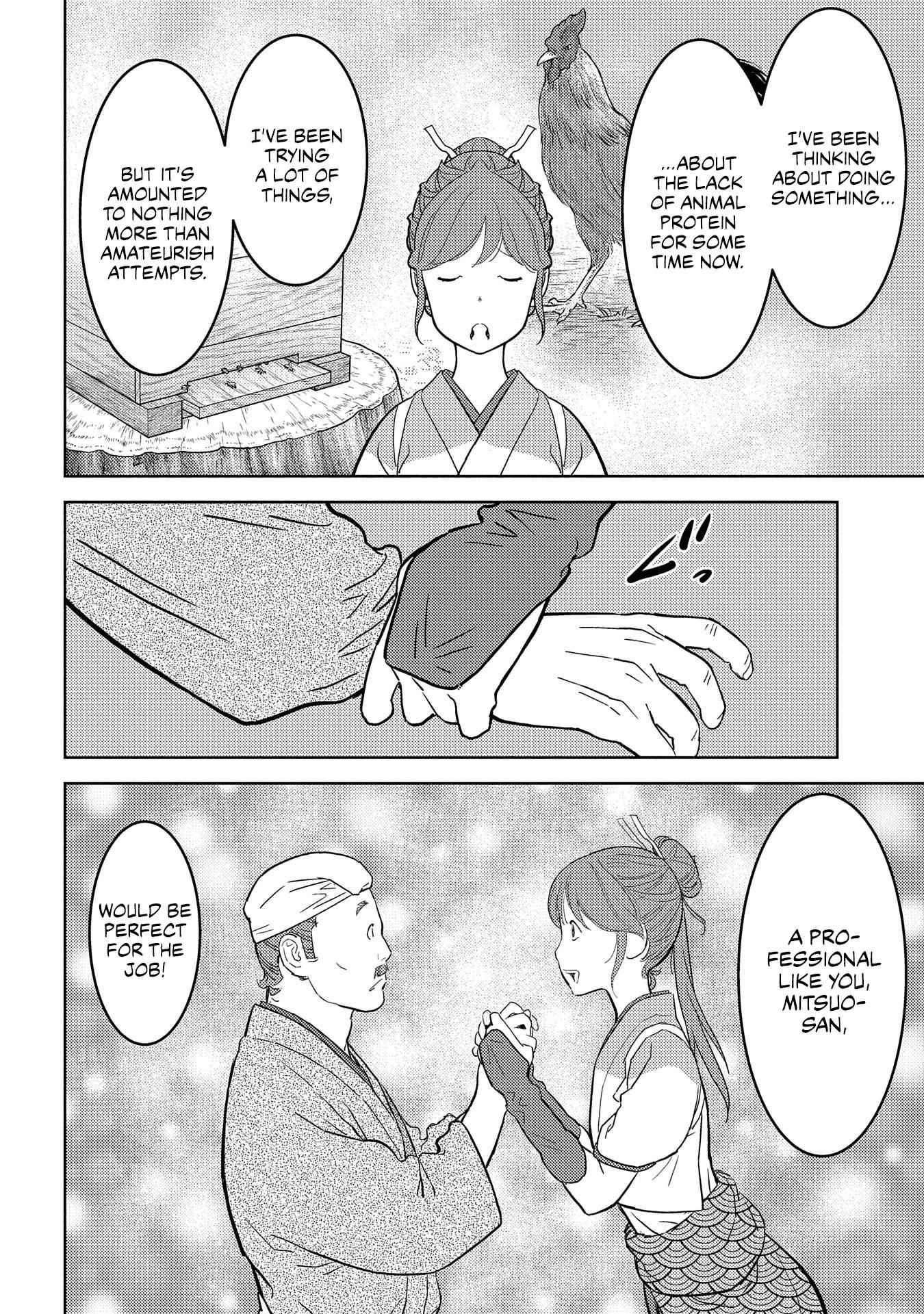 Sengoku Komachi Kuroutan: Noukou Giga Chapter 30 - Page 10