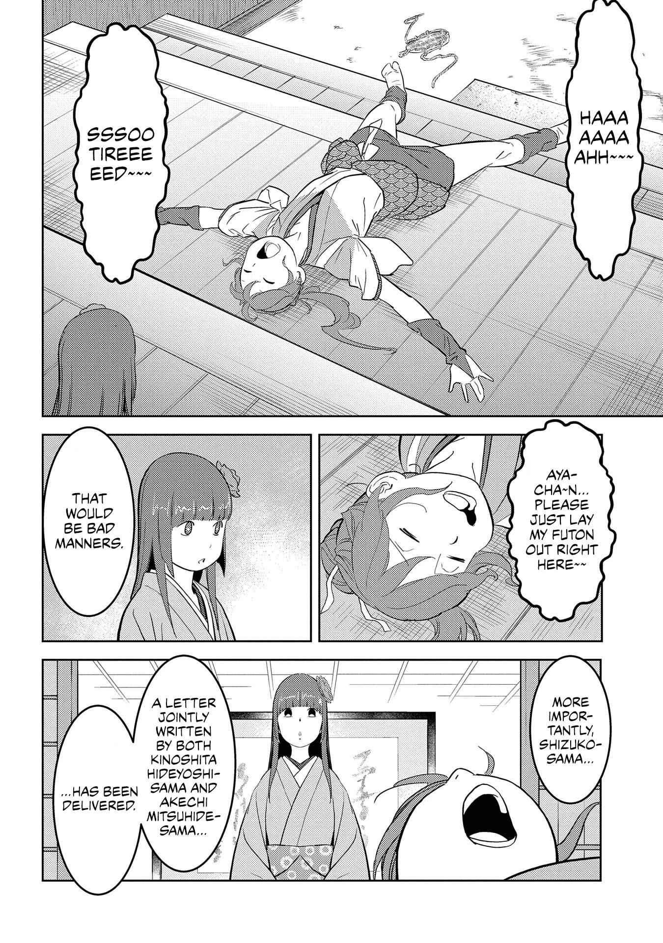 Sengoku Komachi Kuroutan: Noukou Giga Chapter 31 - Page 11