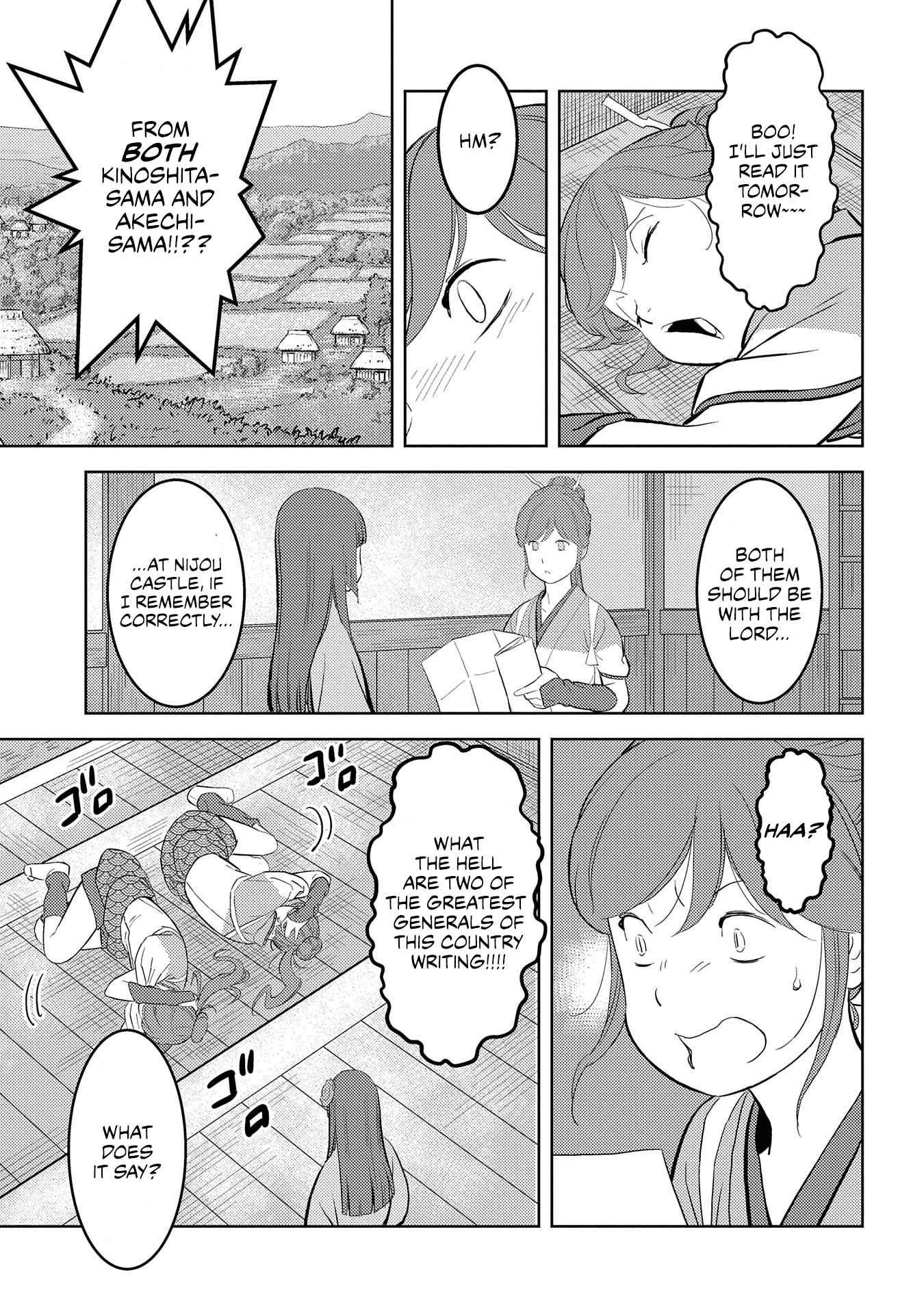 Sengoku Komachi Kuroutan: Noukou Giga Chapter 31 - Page 12