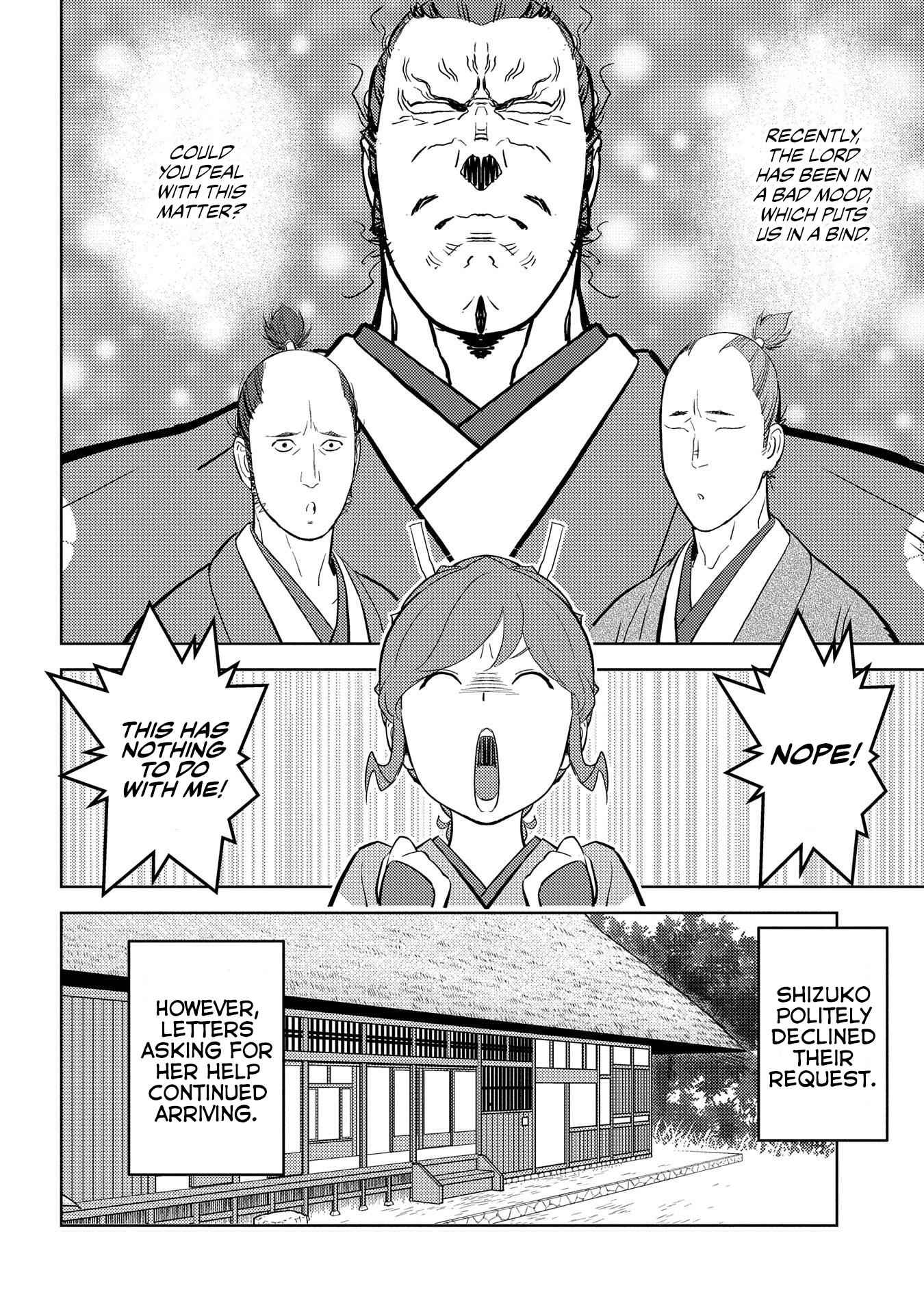 Sengoku Komachi Kuroutan: Noukou Giga Chapter 31 - Page 13