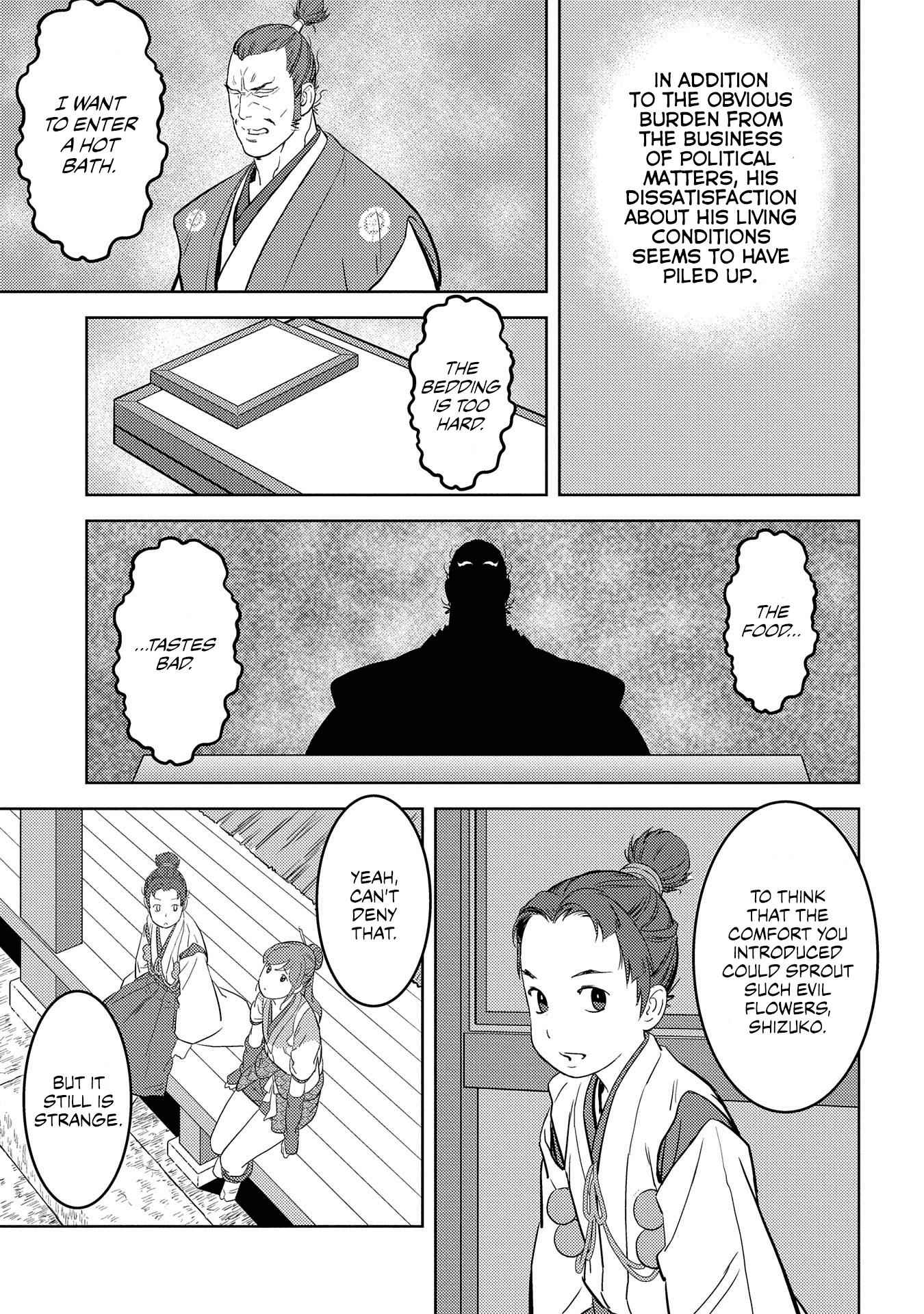 Sengoku Komachi Kuroutan: Noukou Giga Chapter 31 - Page 14