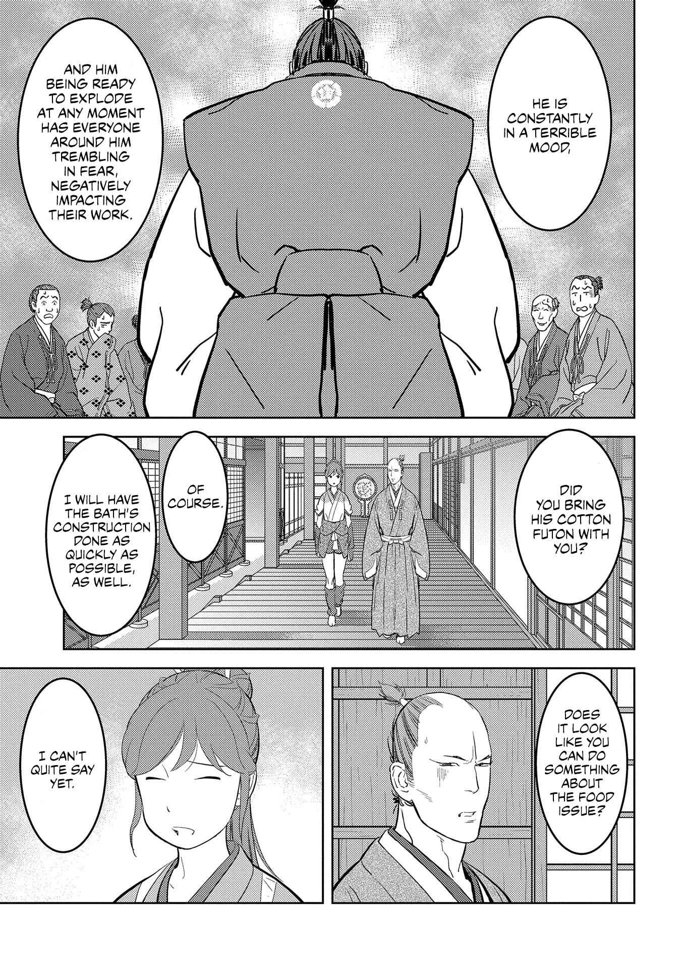 Sengoku Komachi Kuroutan: Noukou Giga Chapter 31 - Page 18
