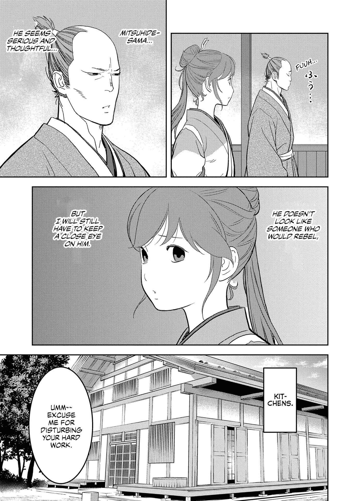 Sengoku Komachi Kuroutan: Noukou Giga Chapter 31 - Page 20