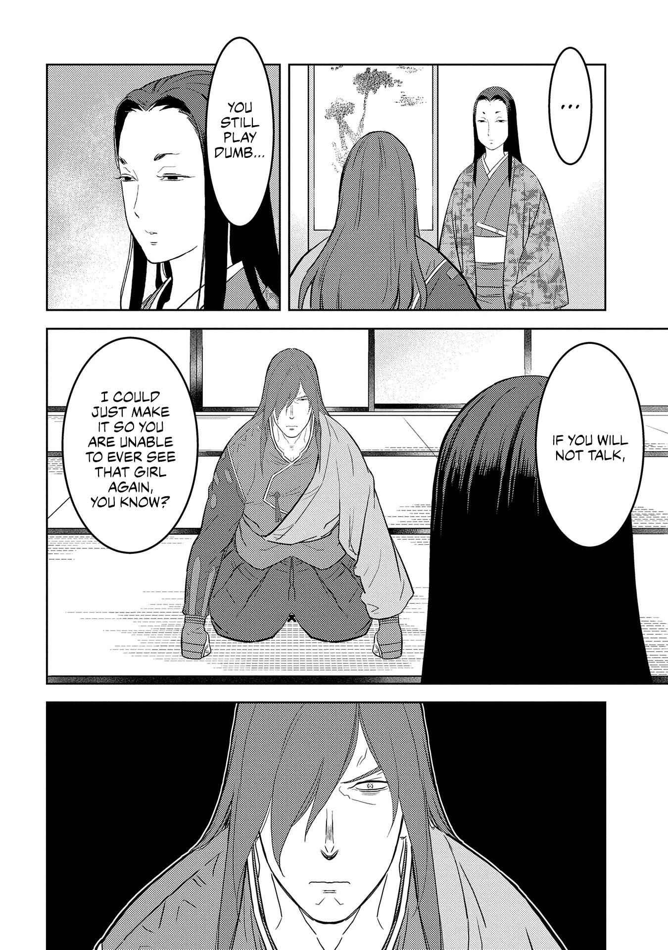 Sengoku Komachi Kuroutan: Noukou Giga Chapter 31 - Page 3