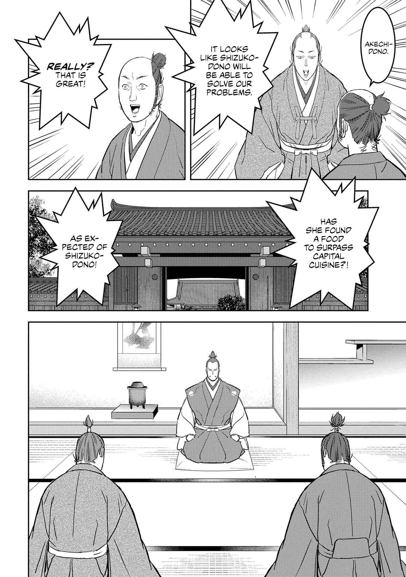 Sengoku Komachi Kuroutan: Noukou Giga Chapter 31 - Page 23