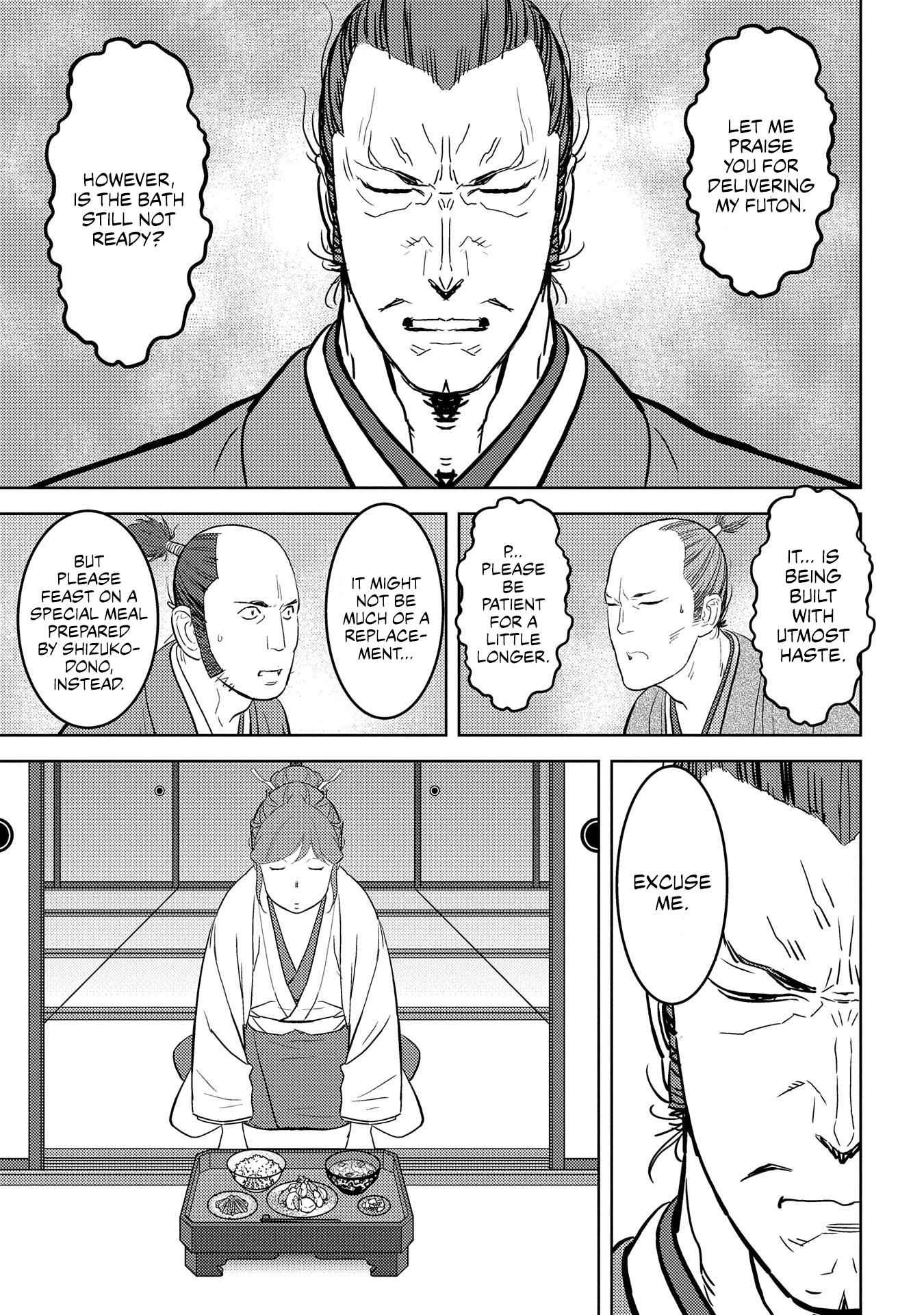 Sengoku Komachi Kuroutan: Noukou Giga Chapter 31 - Page 24