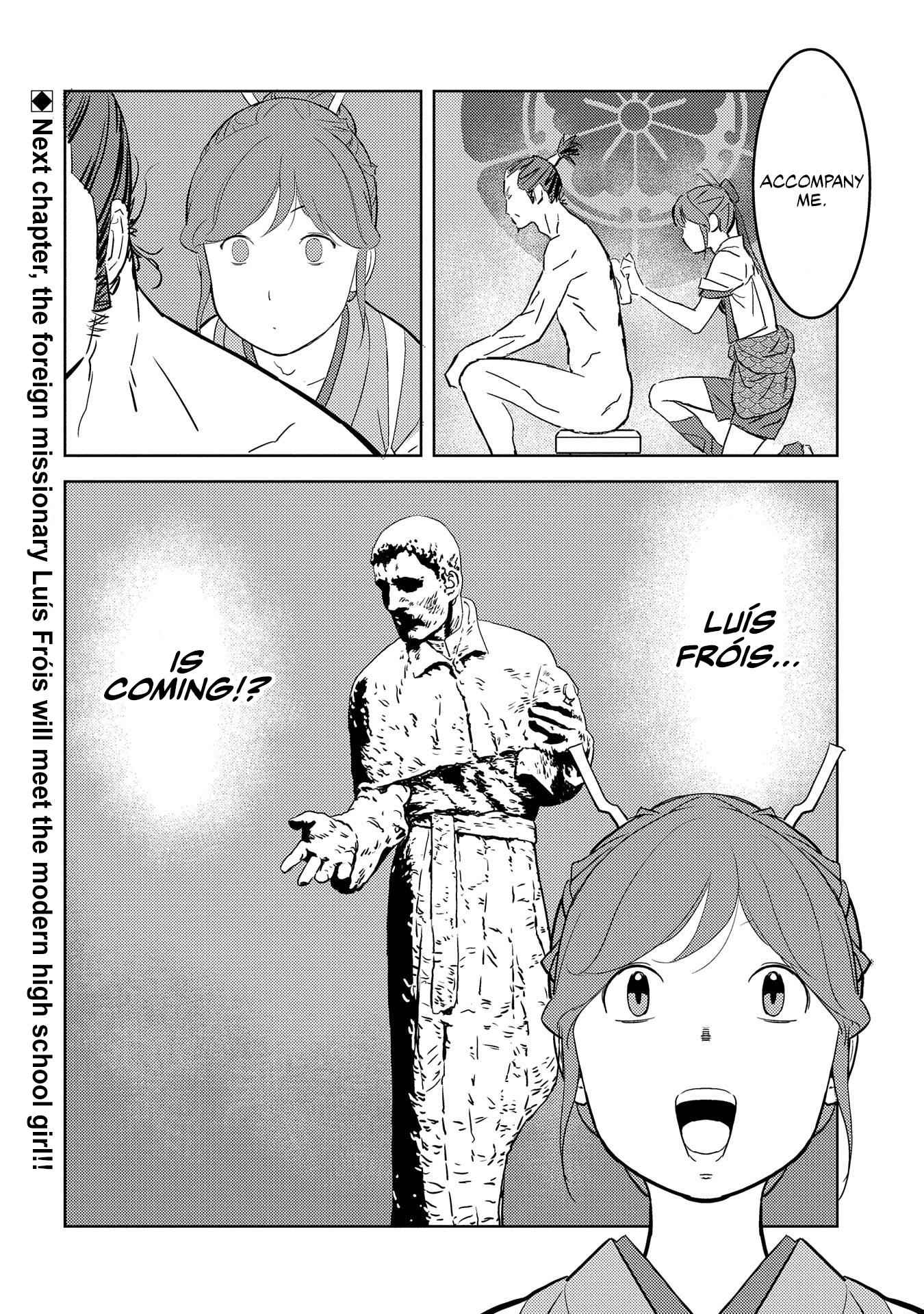 Sengoku Komachi Kuroutan: Noukou Giga Chapter 31 - Page 33