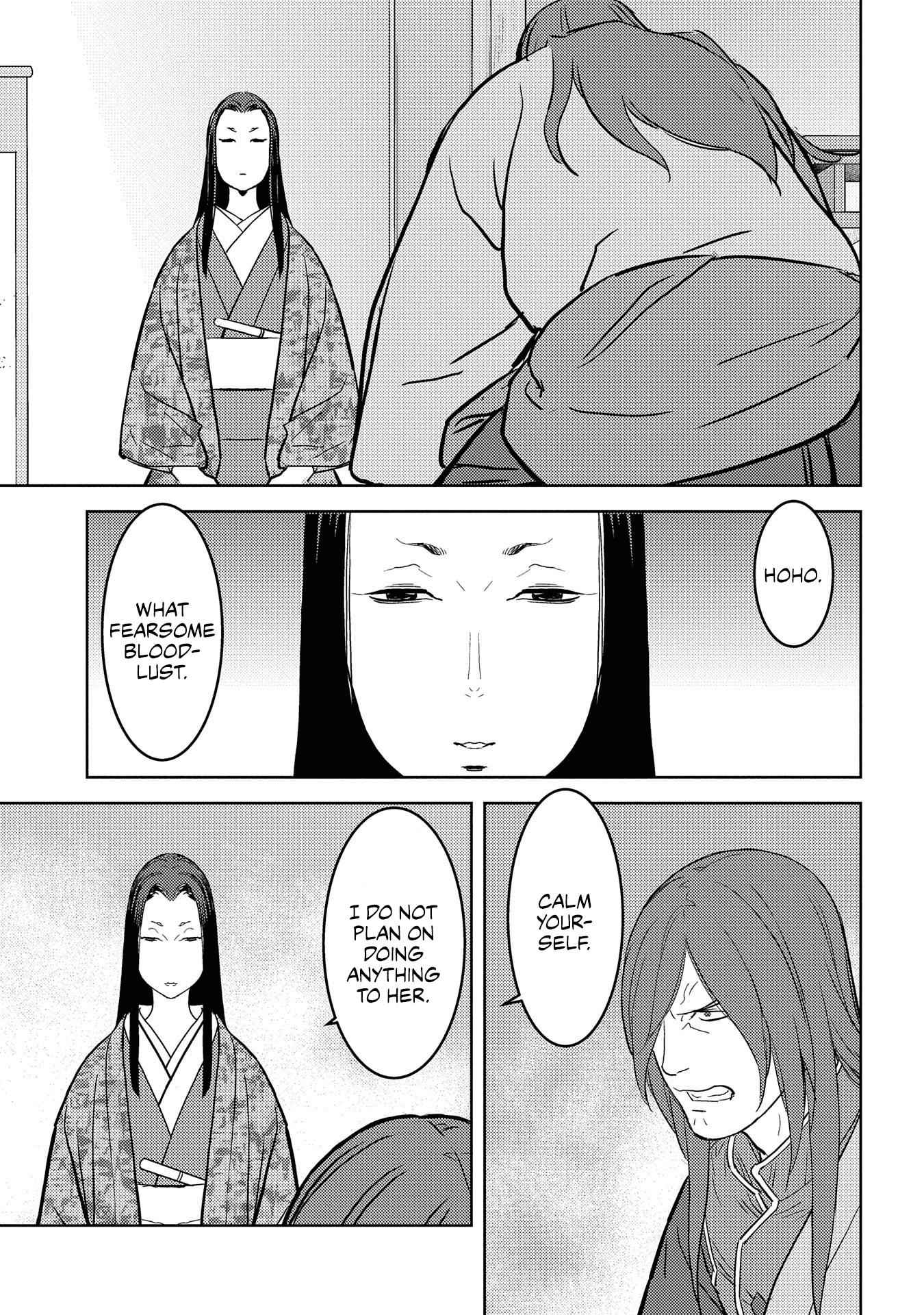Sengoku Komachi Kuroutan: Noukou Giga Chapter 31 - Page 6