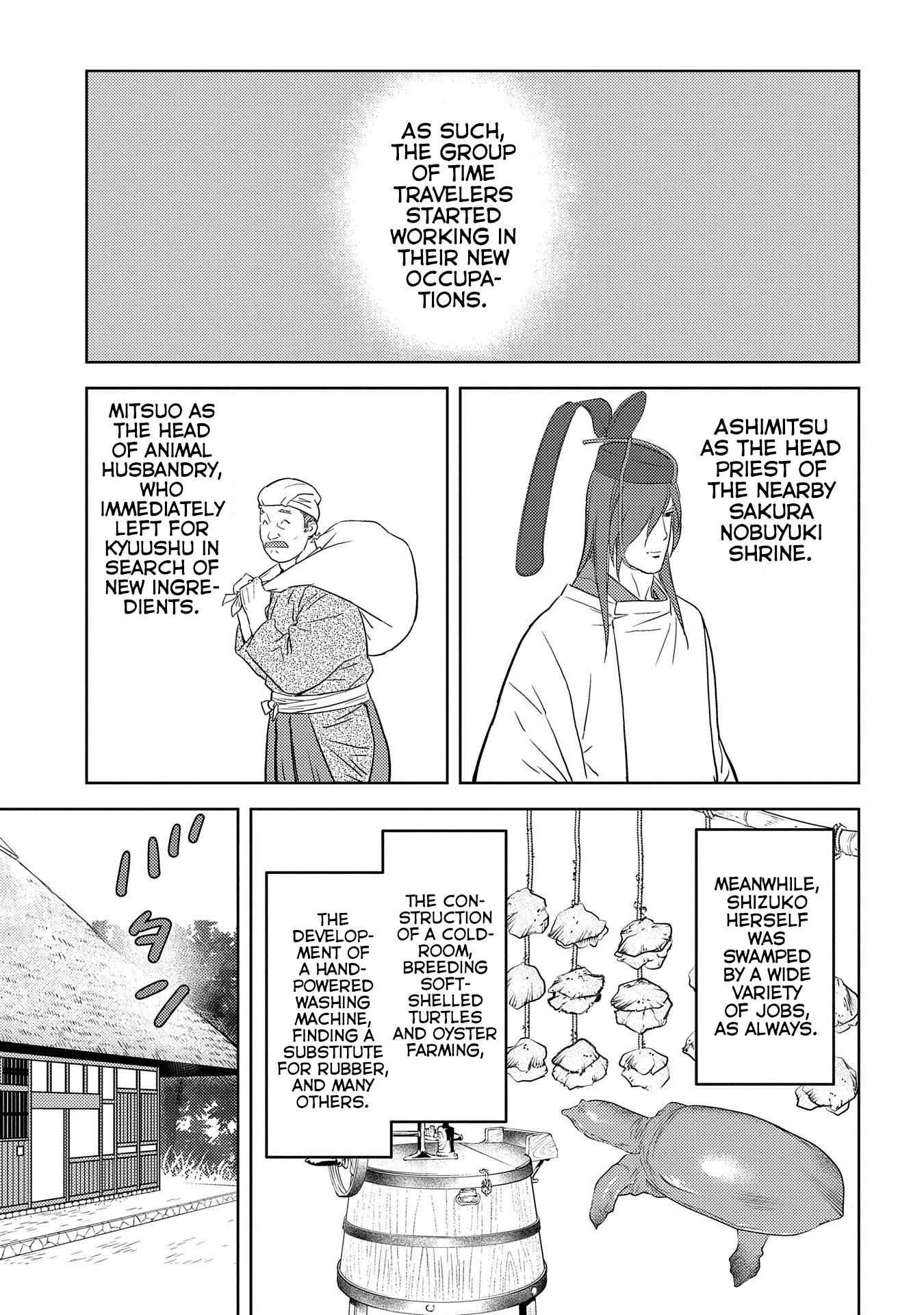 Sengoku Komachi Kuroutan: Noukou Giga Chapter 31 - Page 10
