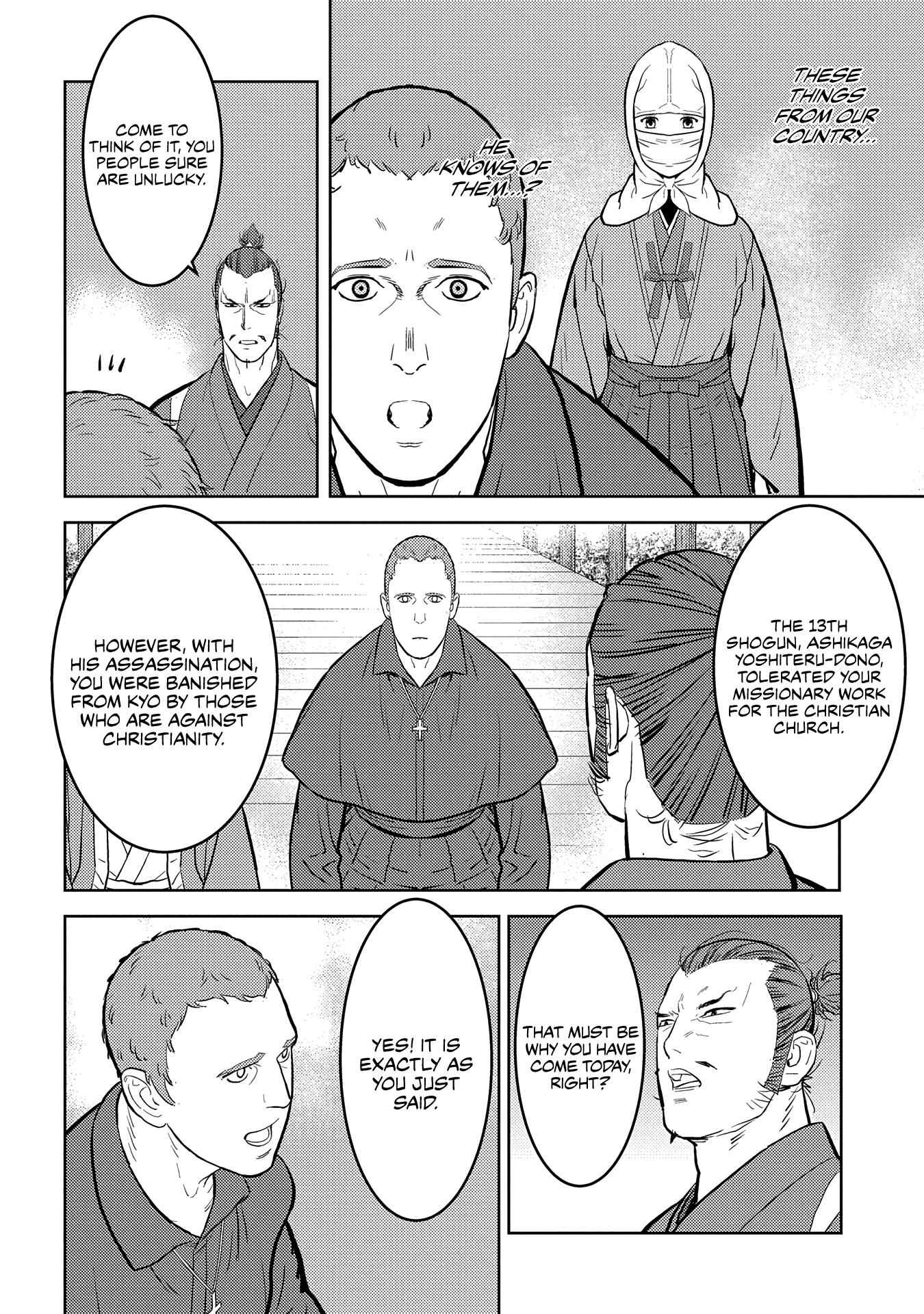 Sengoku Komachi Kuroutan: Noukou Giga Chapter 32 - Page 11