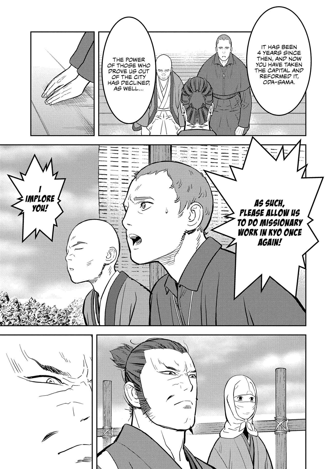 Sengoku Komachi Kuroutan: Noukou Giga Chapter 32 - Page 12