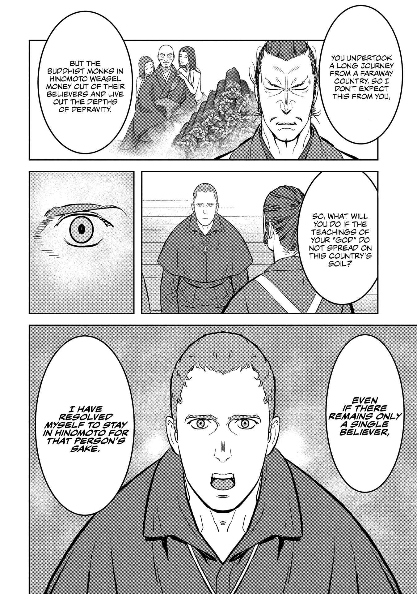 Sengoku Komachi Kuroutan: Noukou Giga Chapter 32 - Page 13