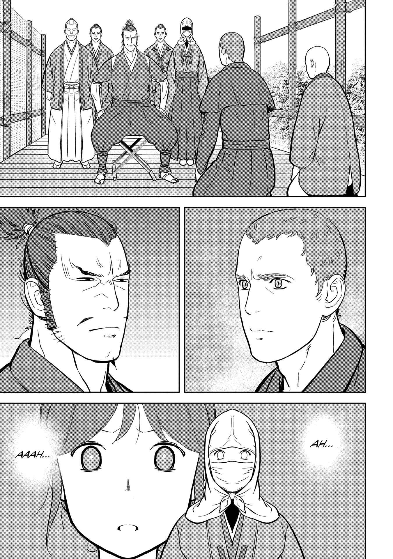 Sengoku Komachi Kuroutan: Noukou Giga Chapter 32 - Page 14