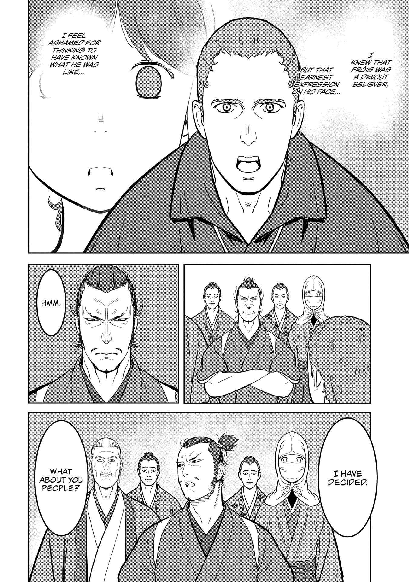 Sengoku Komachi Kuroutan: Noukou Giga Chapter 32 - Page 15