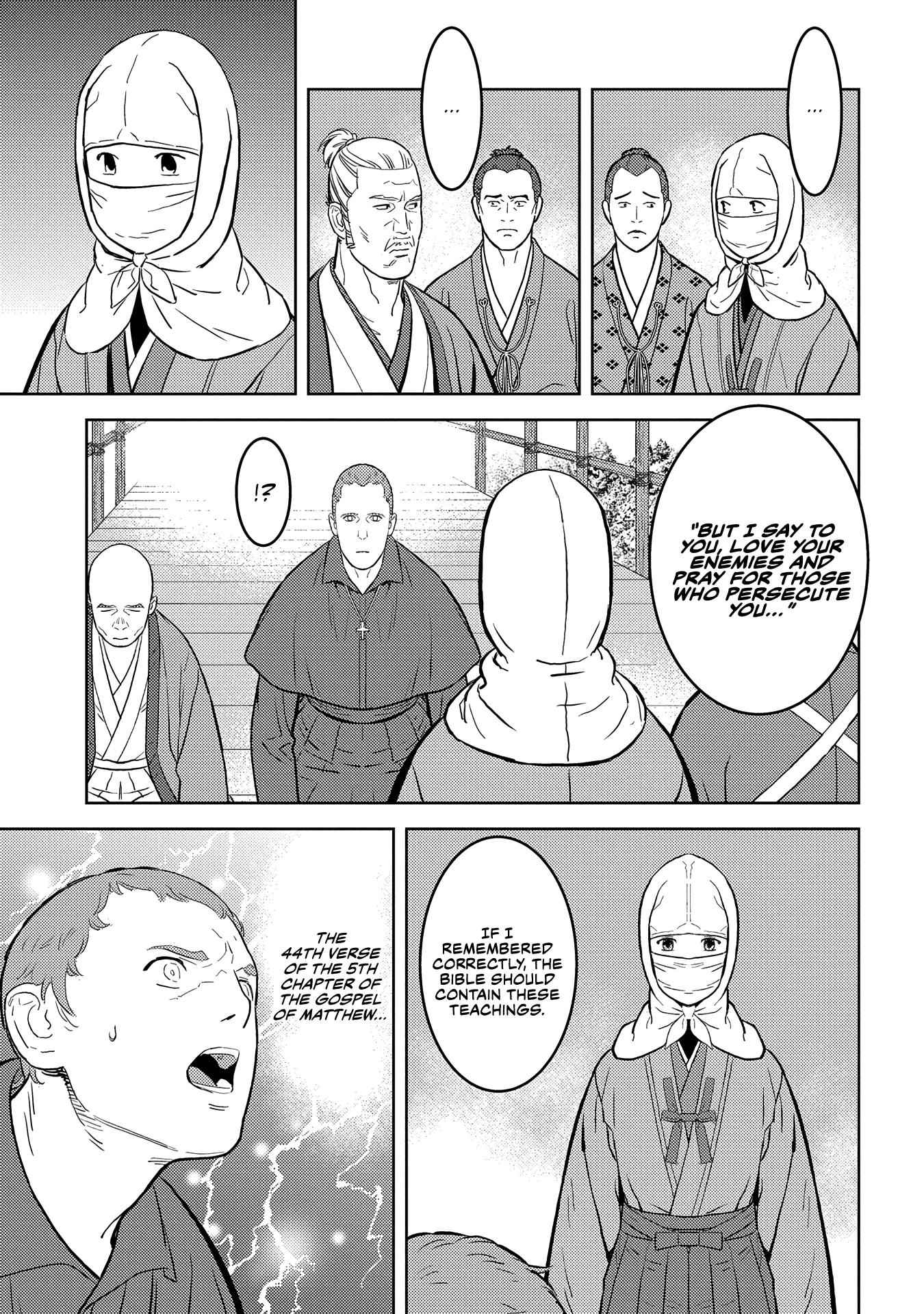 Sengoku Komachi Kuroutan: Noukou Giga Chapter 32 - Page 16