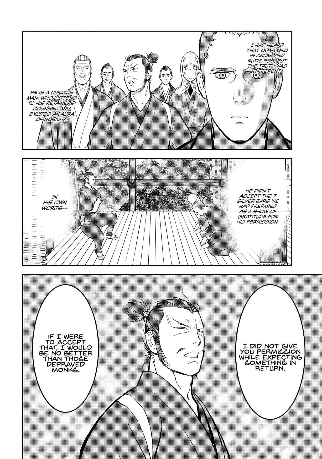 Sengoku Komachi Kuroutan: Noukou Giga Chapter 32 - Page 19