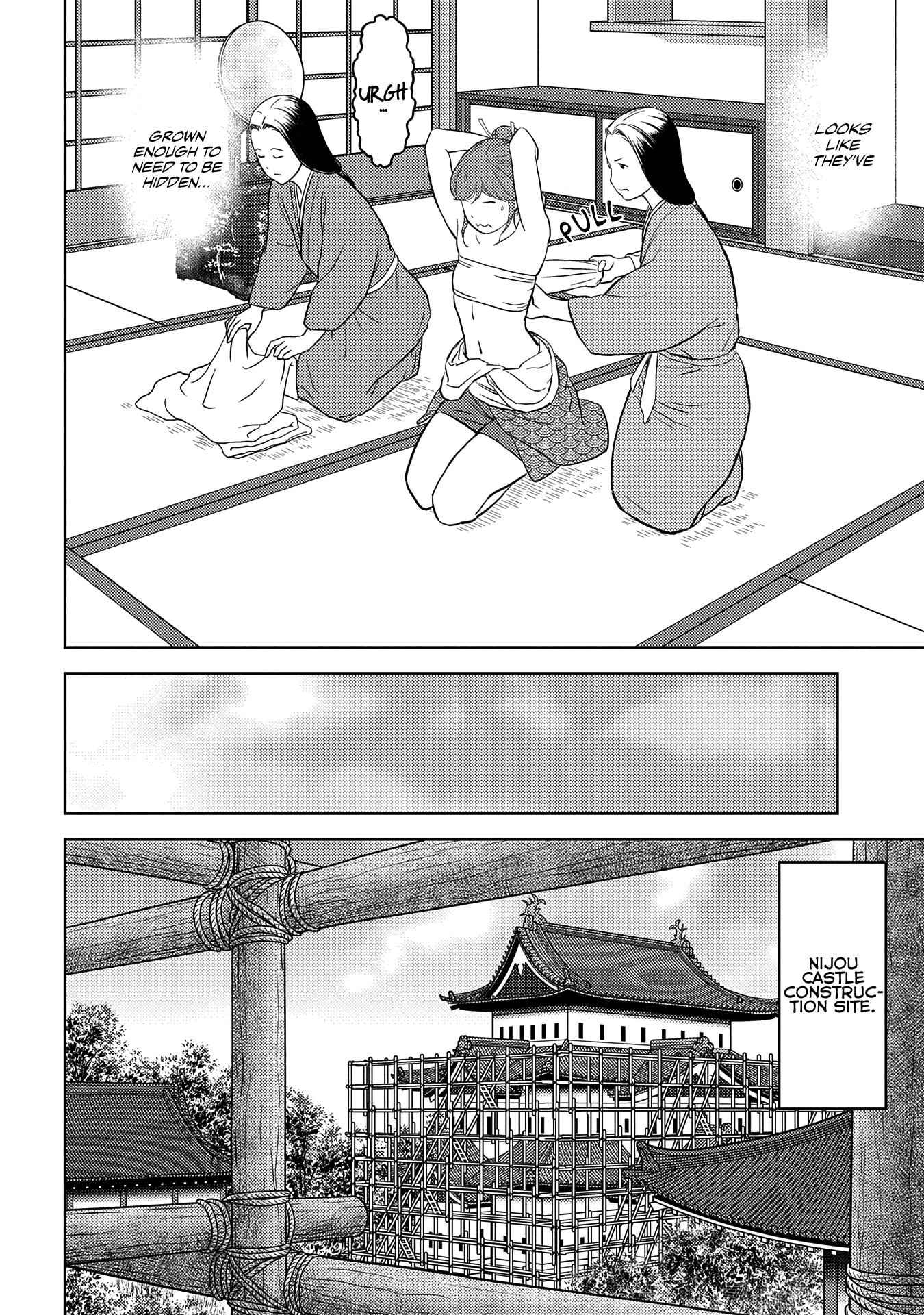 Sengoku Komachi Kuroutan: Noukou Giga Chapter 32 - Page 3