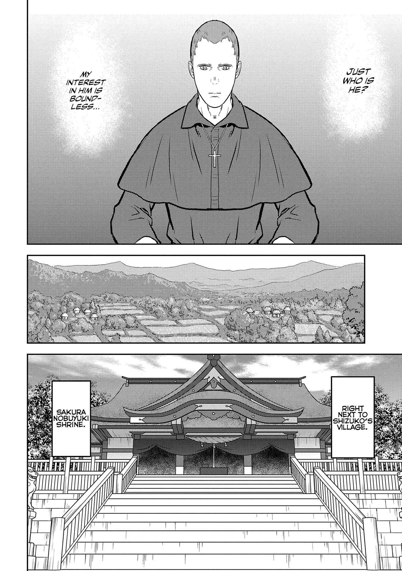 Sengoku Komachi Kuroutan: Noukou Giga Chapter 32 - Page 21