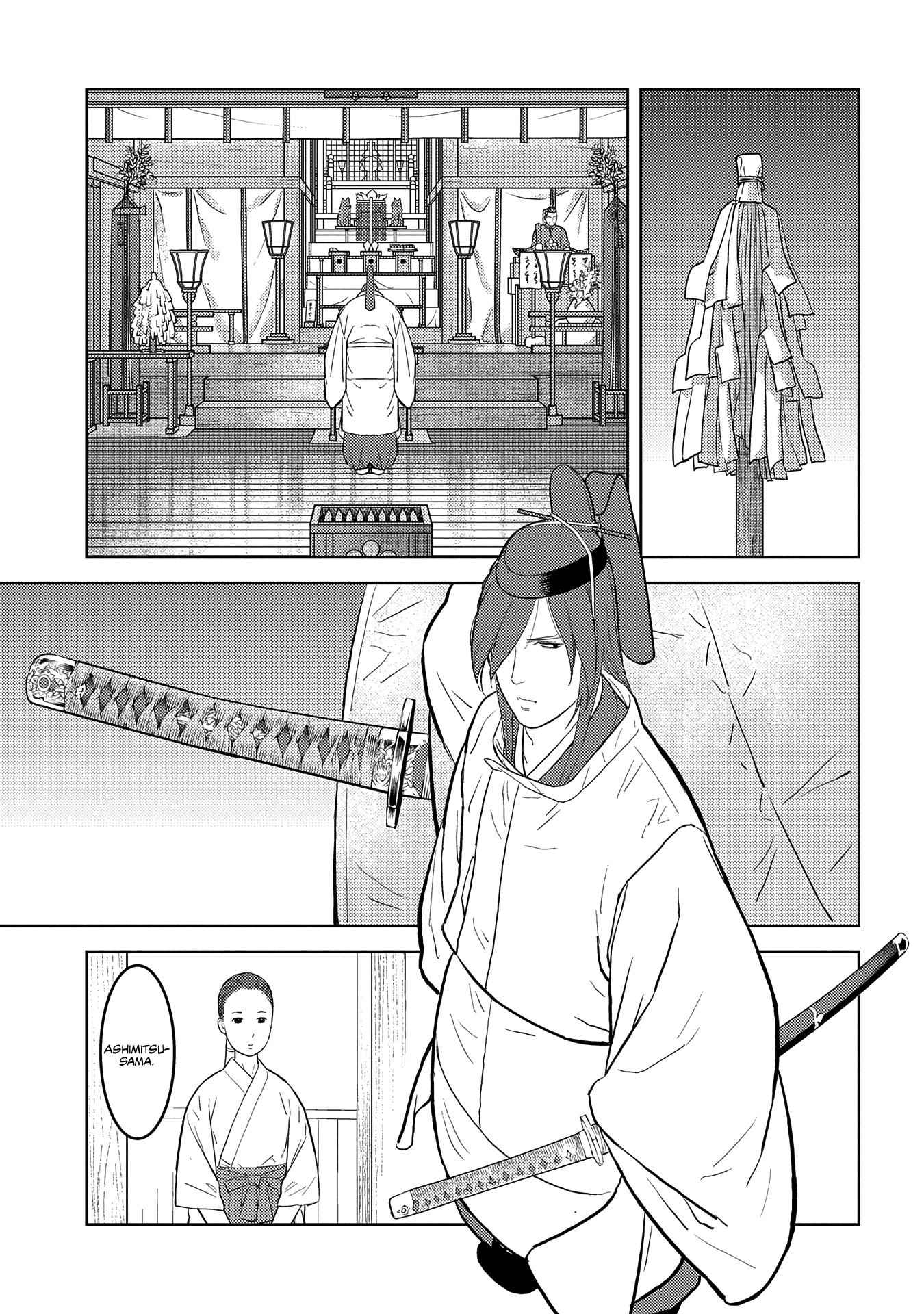 Sengoku Komachi Kuroutan: Noukou Giga Chapter 32 - Page 22
