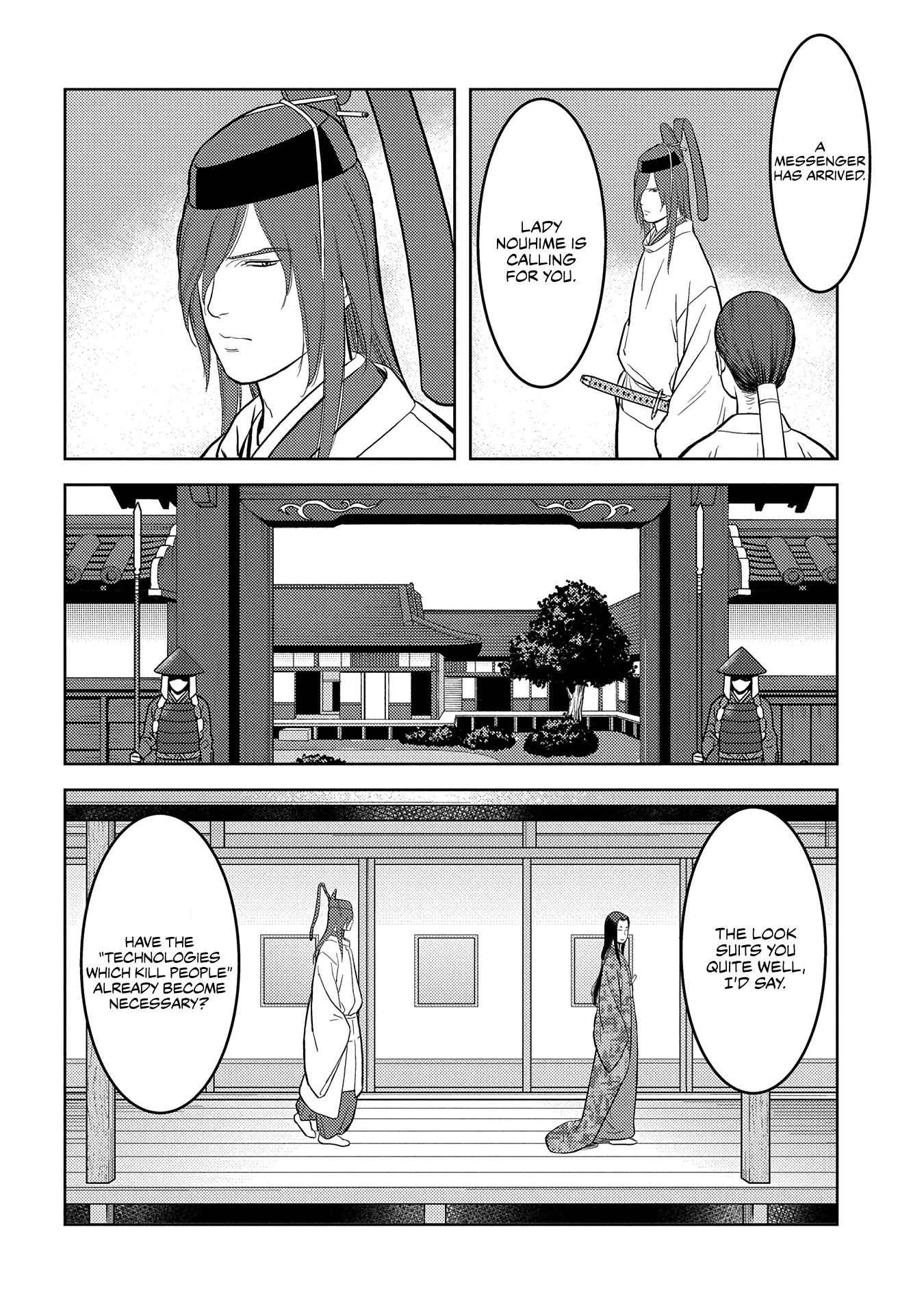 Sengoku Komachi Kuroutan: Noukou Giga Chapter 32 - Page 23